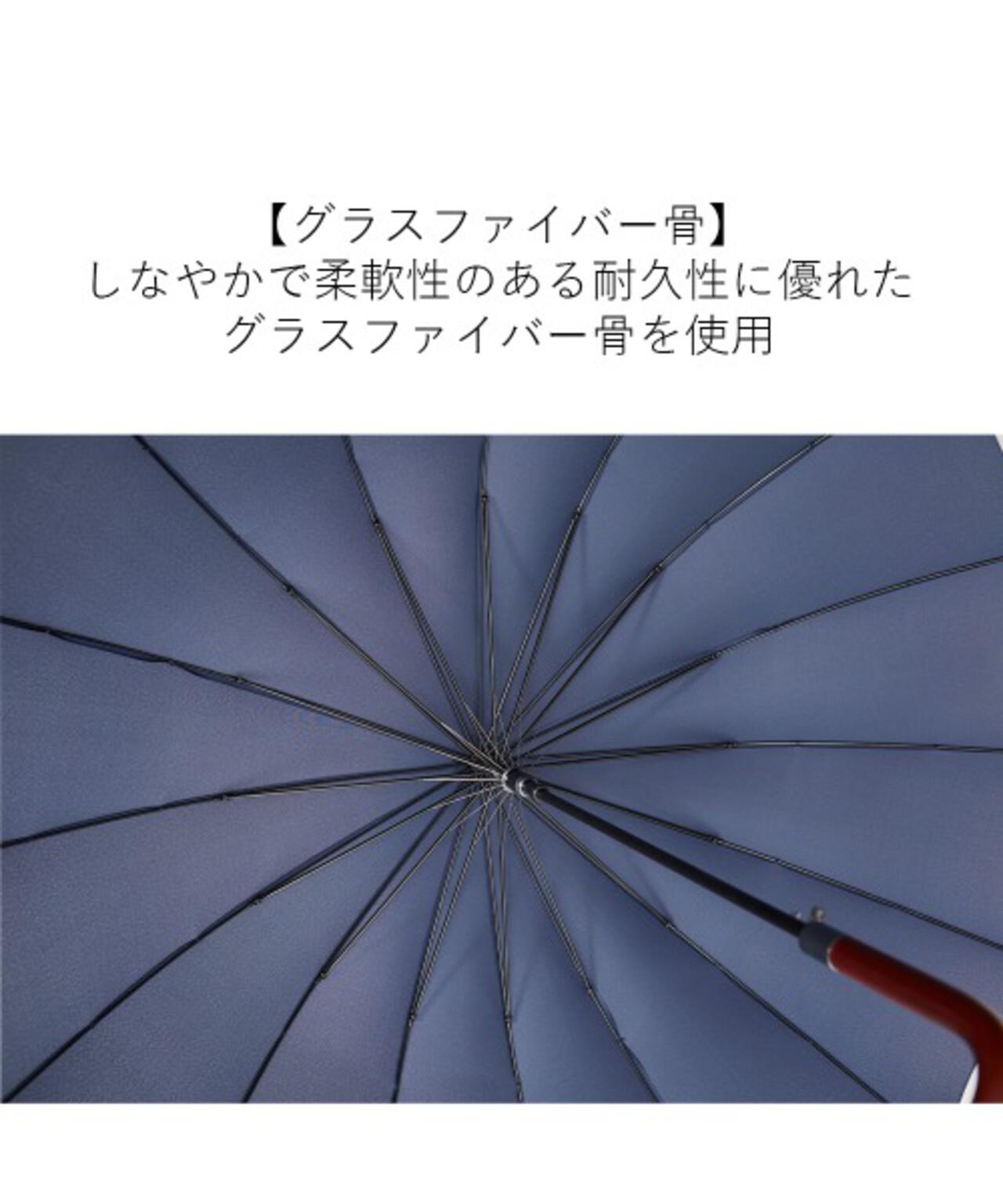 16Kムジジャンプ 65cm
