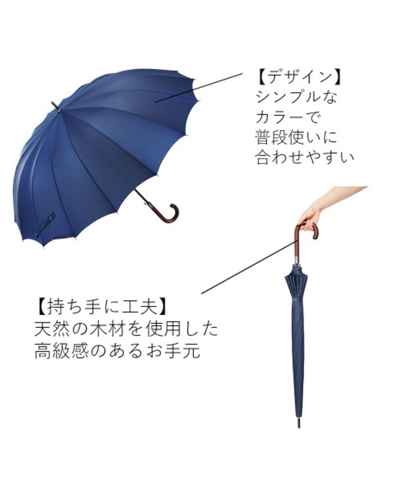 16Kムジジャンプ 65cm
