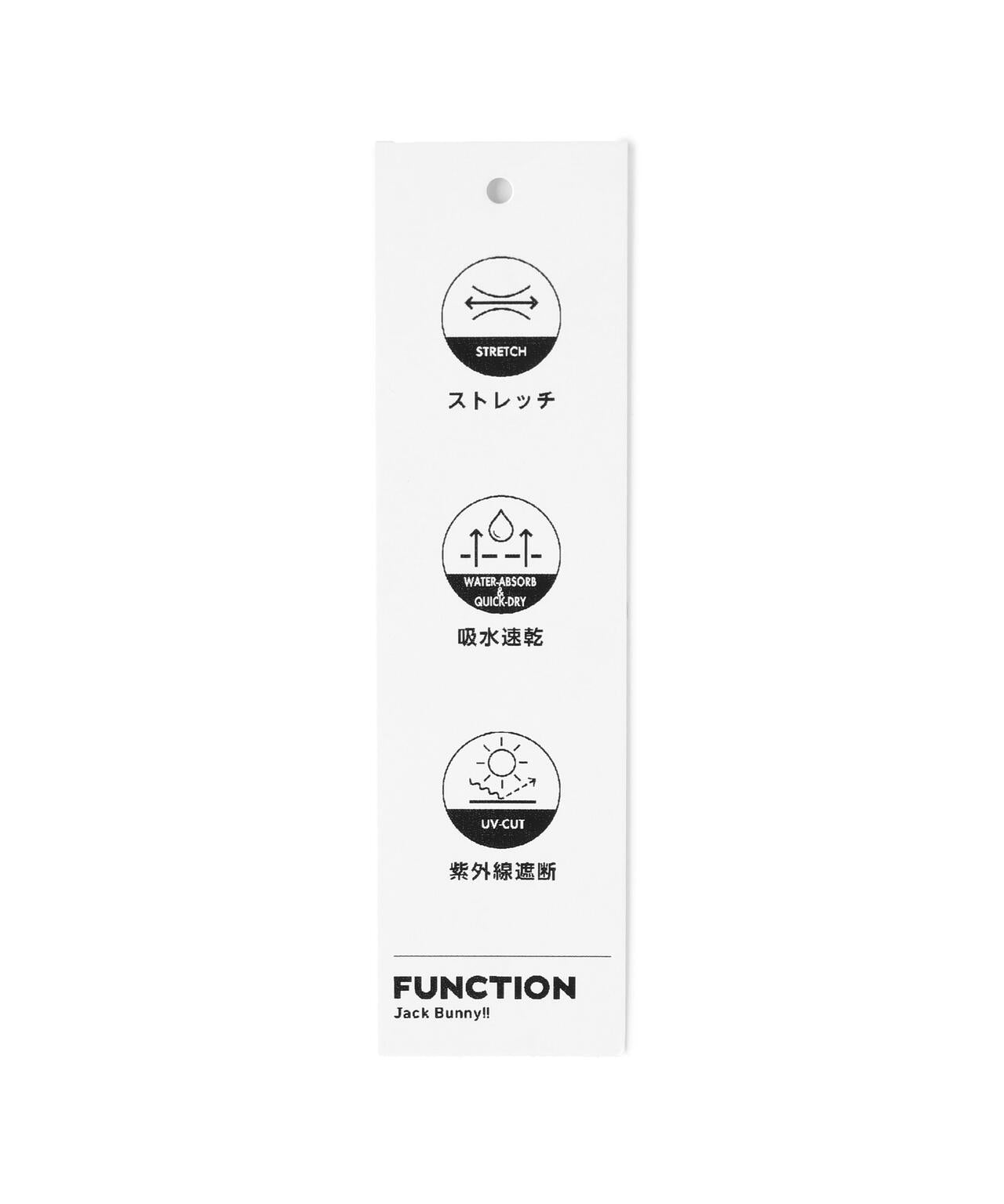 ストレッチダブルクロスショートパンツ
