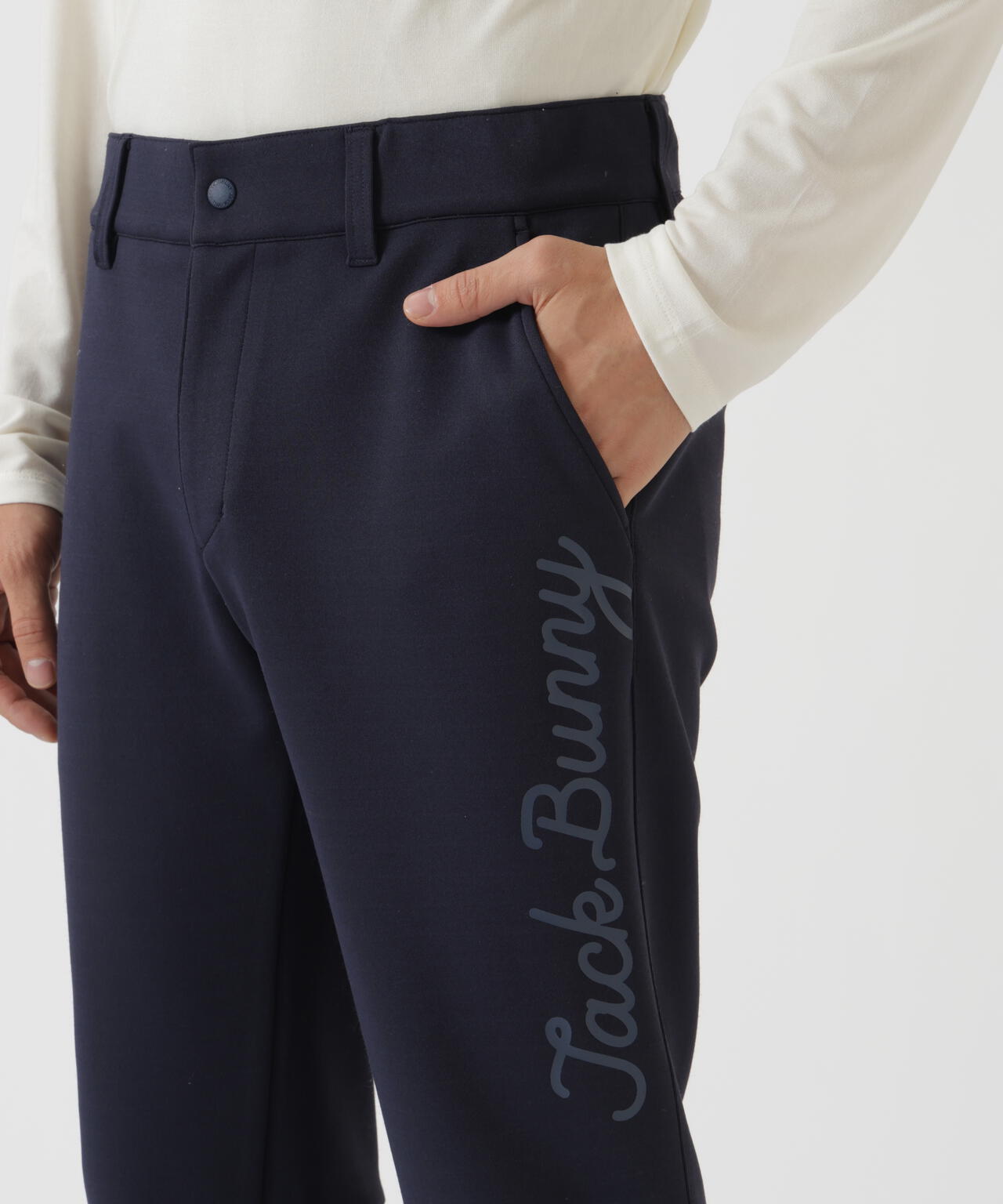 PEダンボールロングパンツ
