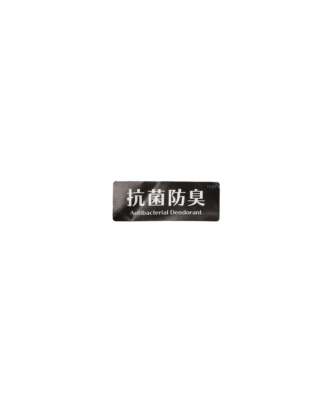 ロゴ総柄シューズインソックス (MENS)