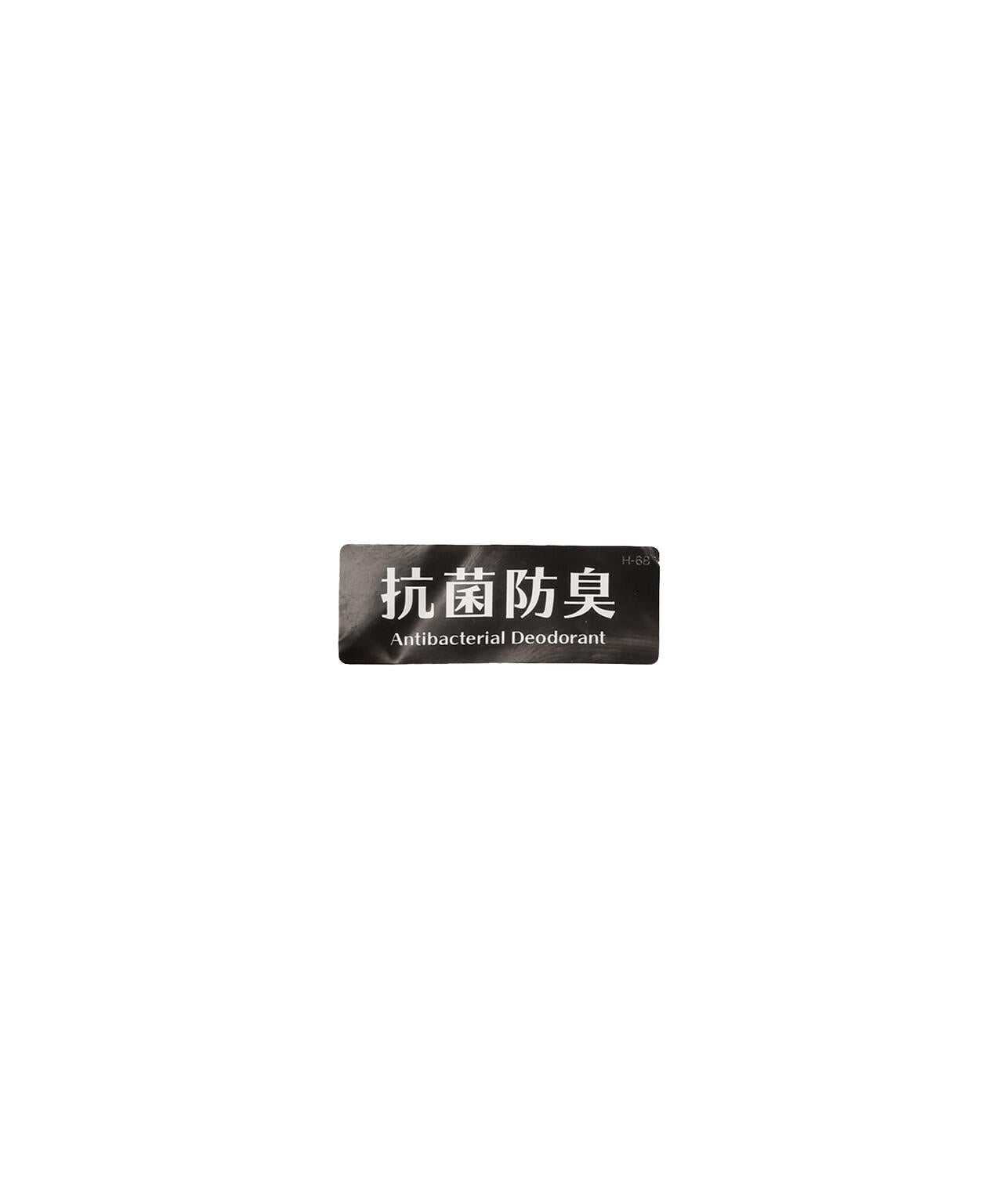 ロゴミドルソックス (MENS)