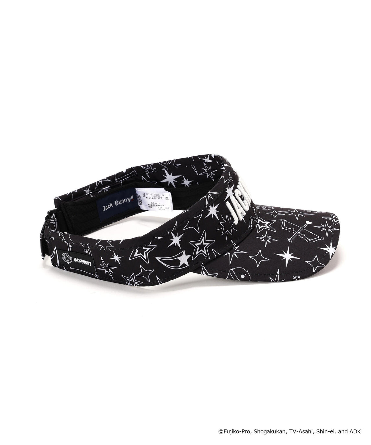 [ドラえもん] ひみつ道具星柄サンバイザー (UNISEX)