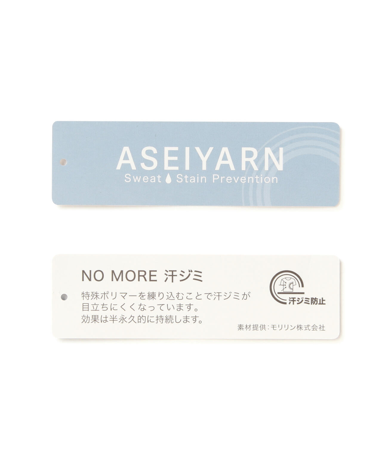 ASEIYARN半袖ポロシャツ