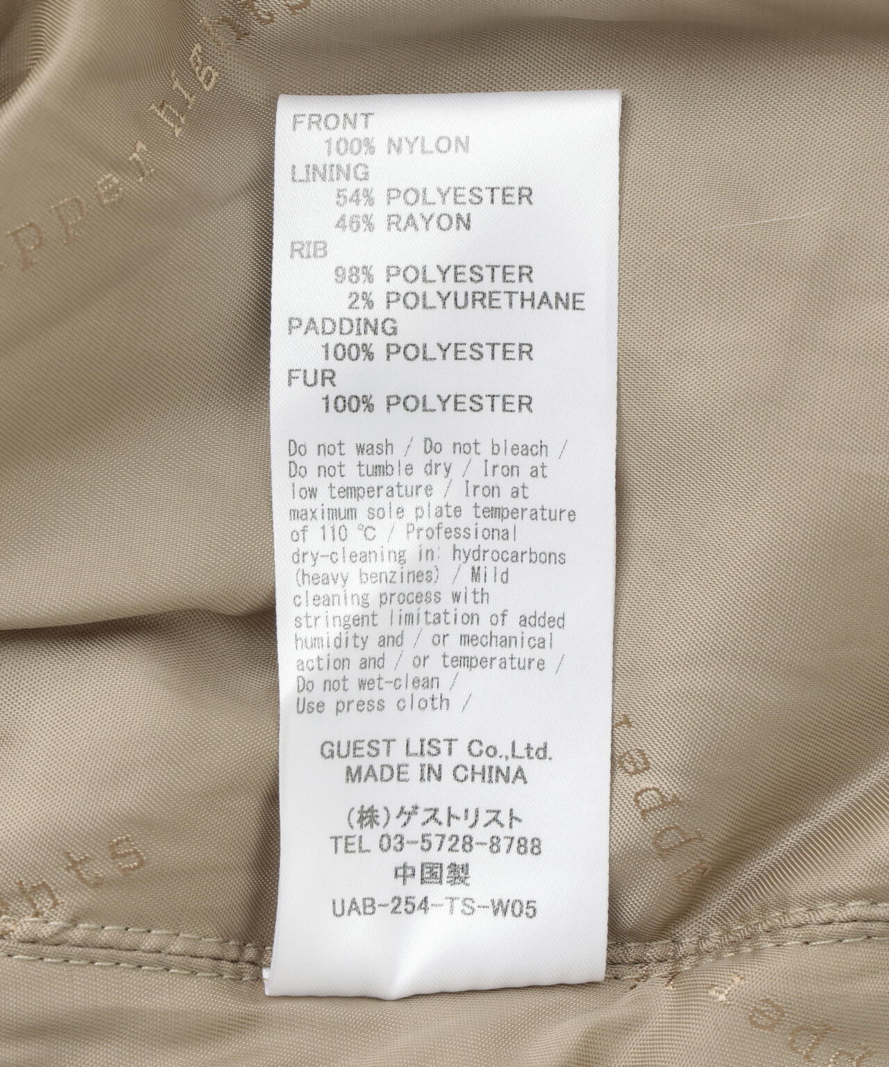【upper hights / アッパーハイツ】ＴＨＥ　Ｕ－２　ＨＯＯＤＩＥ