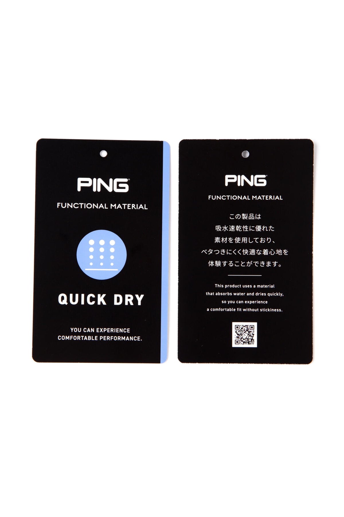 【PING APPAREL】クールコア ストレッチ起毛 長袖ハイネックカットソー  ＜PERFORMANCE＞ (MENS)