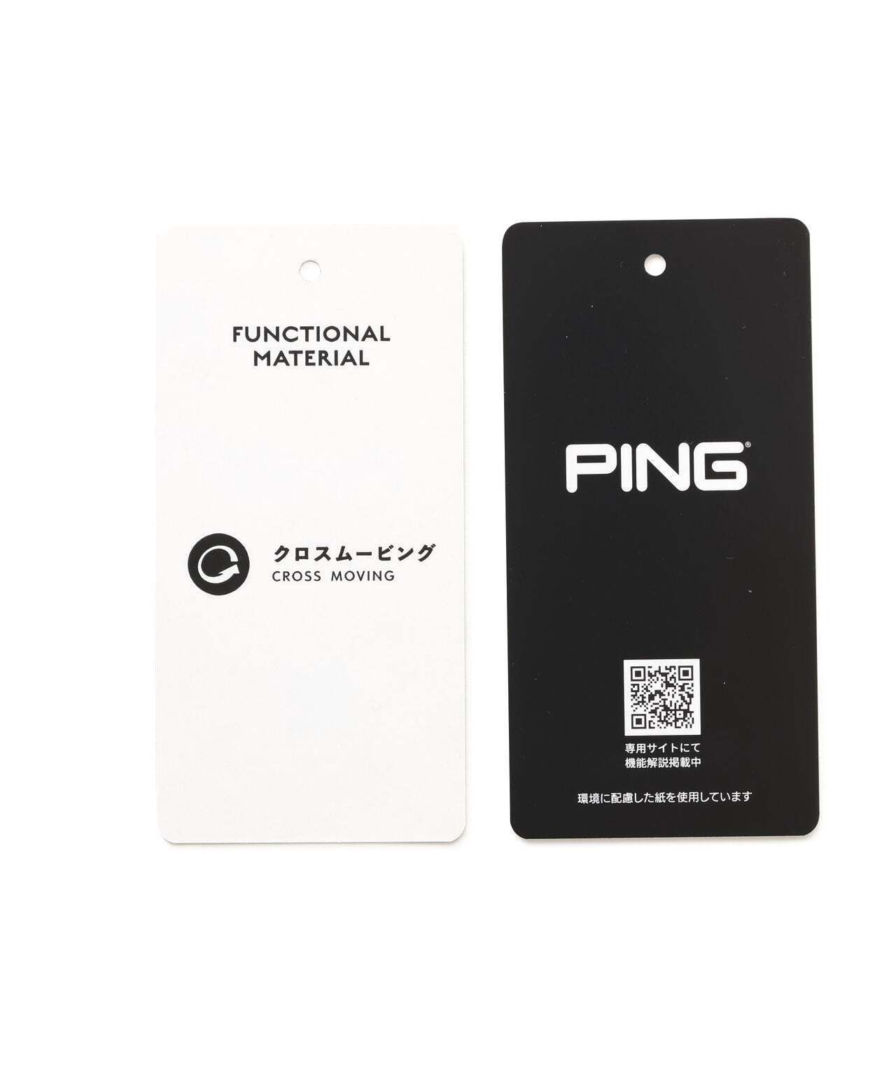 【PING APPAREL】全方向ストレッチ緯二重ツールポケット付きショートパンツ ＜PERFORMANCE＞ (MENS)