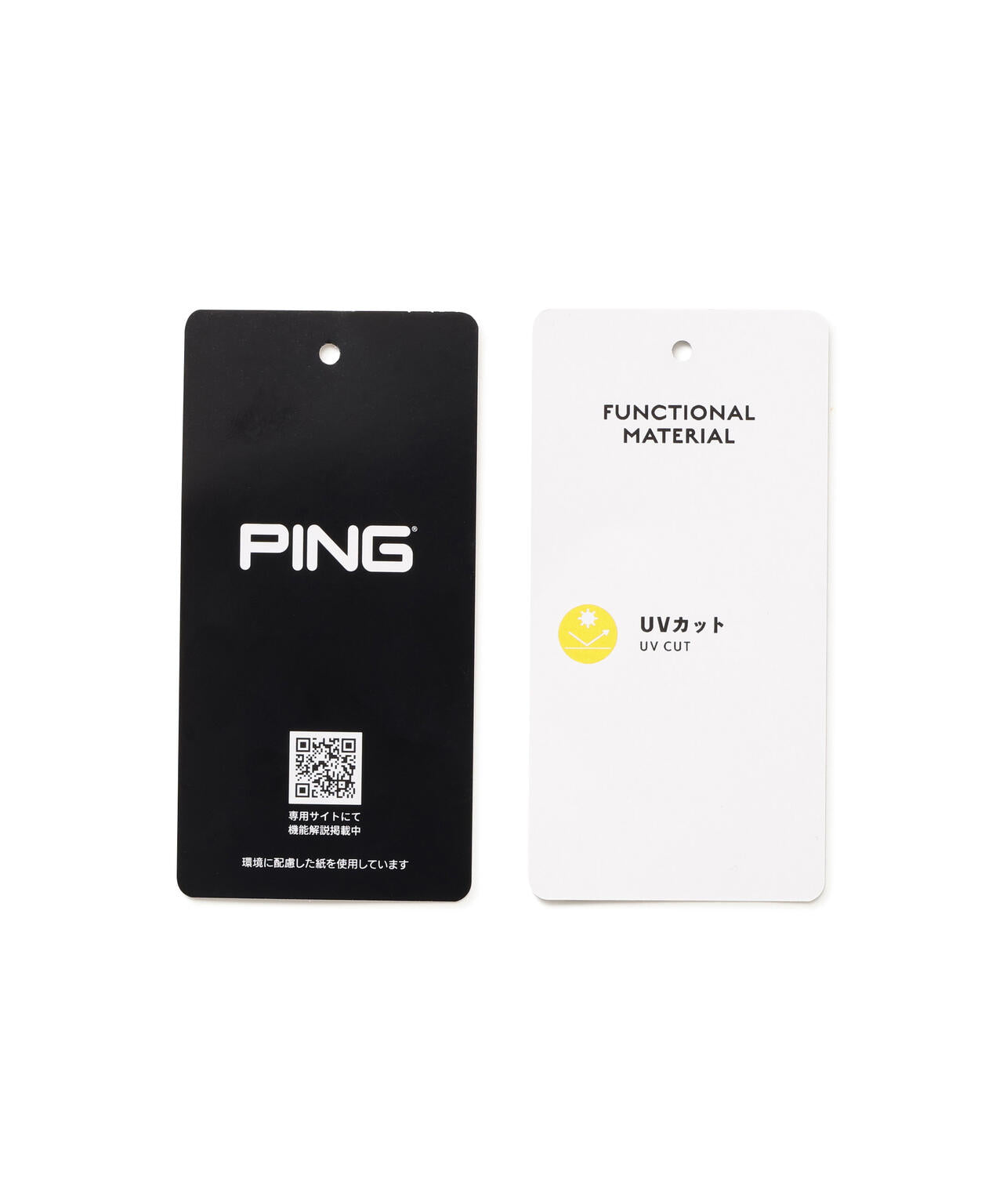 【PING APPAREL】全方向ストレッチ接結裏メッシュハーフジップスウェットフーディ ＜PERFORMANCE＞ (MENS)