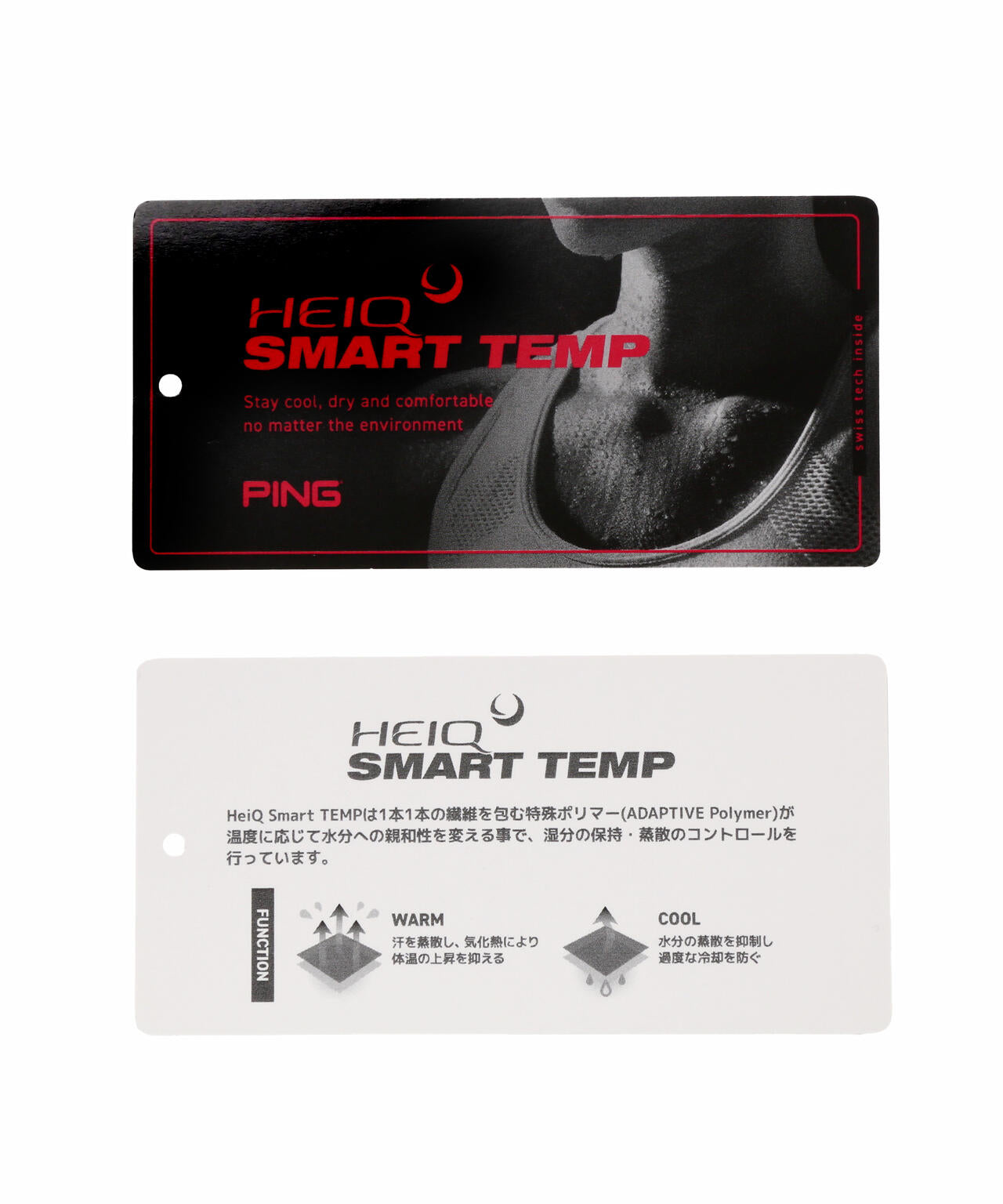 【PING APPAREL】パネルジャカード半袖ハイネックシャツ ＜PERFORMANCE＞ (MENS)