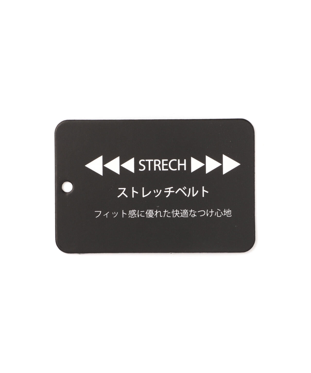 【PING APPAREL】PINGロゴスライドバックルエンボスベルト ＜PERFORMANCE＞ (MENS)