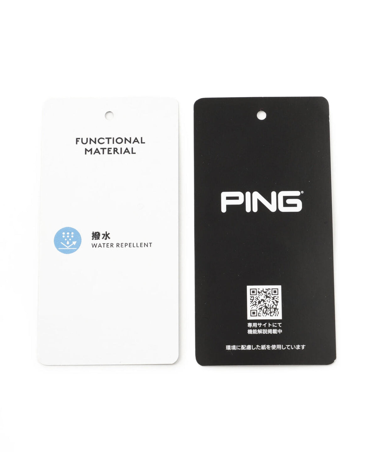 【PING APPAREL】ストレッチハイゲージ天竺2WAYスタンドフルジップブルゾン (MENS)