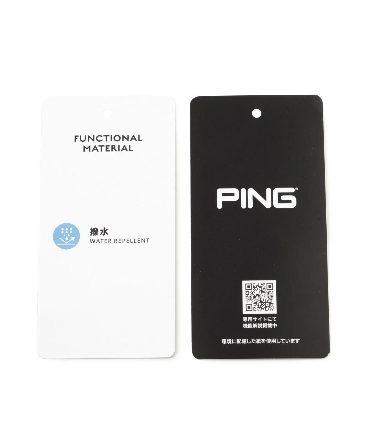 ［PING APPAREL］［撥水］シアサッカー半袖ポロシャツ ＜GOLD＞ (MENS)