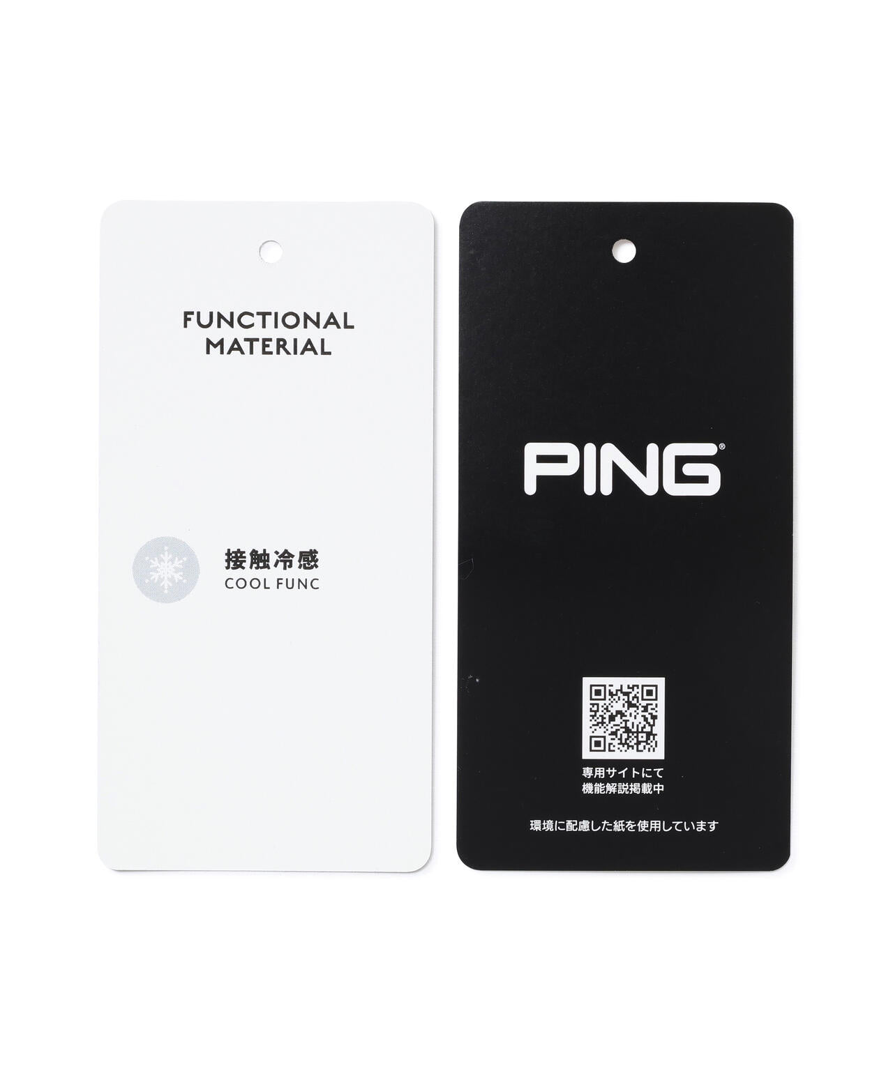［PING APPAREL］［接触冷感］ナイロンサッカー衿リブ半袖ハイネックシャツ (MENS)