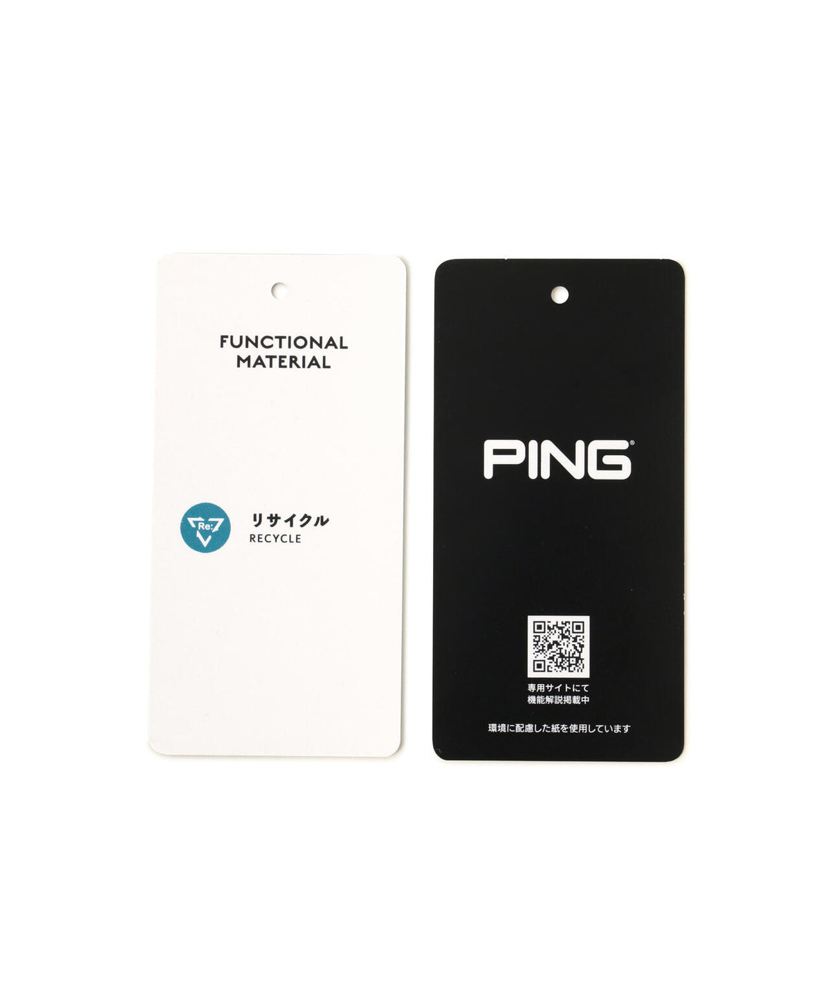 [PING APPAREL] ハニカムジャカードクルーネックニットプルオーバー ＜GOLD＞ (MENS)