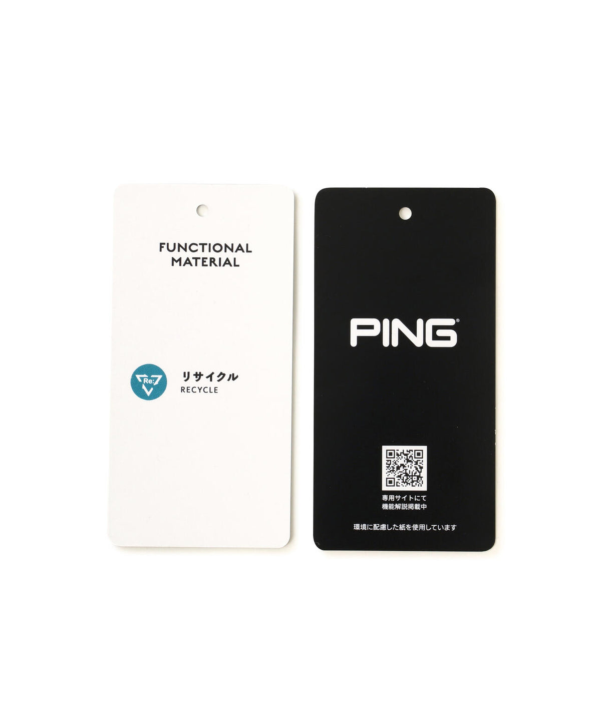 【PING APPAREL】半袖ハイネックニット ＜GOLD＞ (MENS)