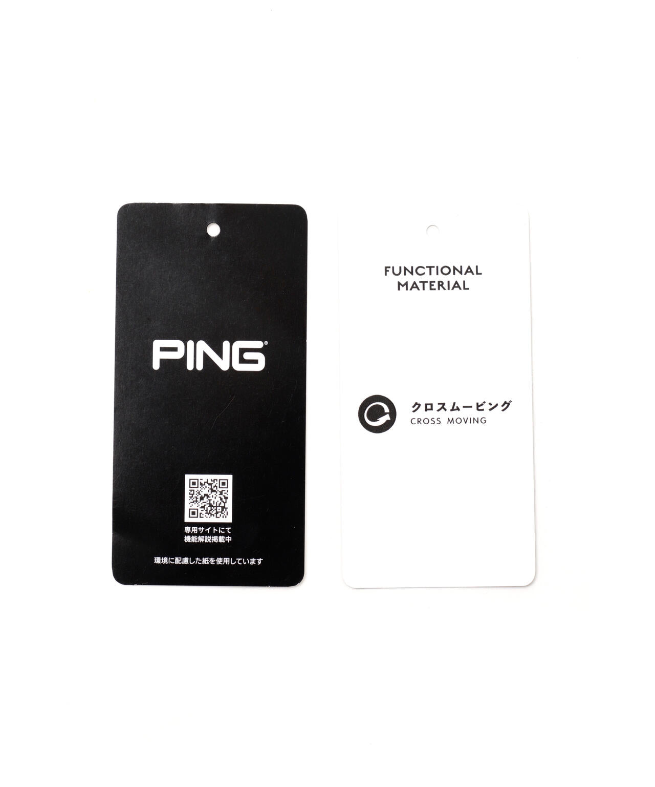 【PING APPAREL】全方向ストレッチ二重織台形スカート ＜LADIES LINE＞＜NATIVE＞ (LADIES)