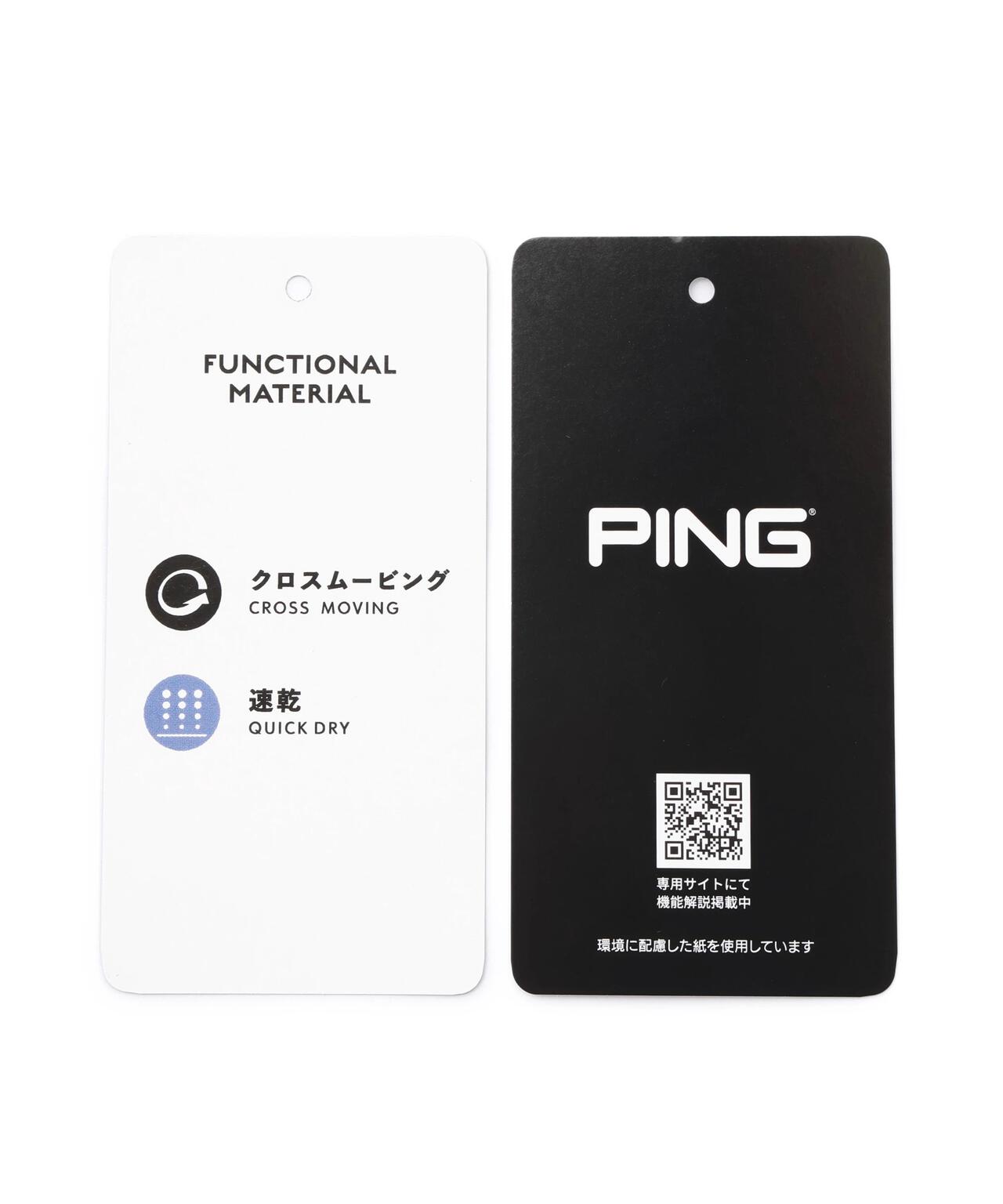 【PING APPAREL】全方向ストレッチドビーワンタックテーパードパンツ ＜PERFORMANCE＞ (LADIES)