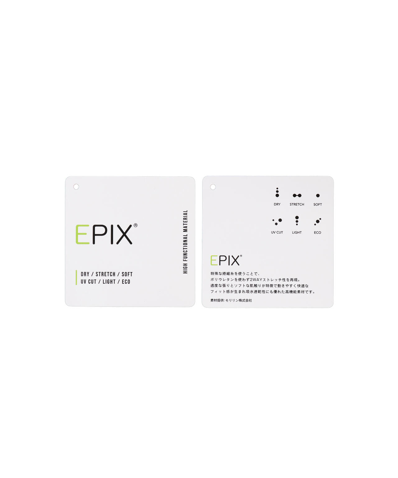 【PING APPAREL】EPIX変形ストレッチサッカー半袖ポロシャツ ＜NATIVE＞ (LADIES)