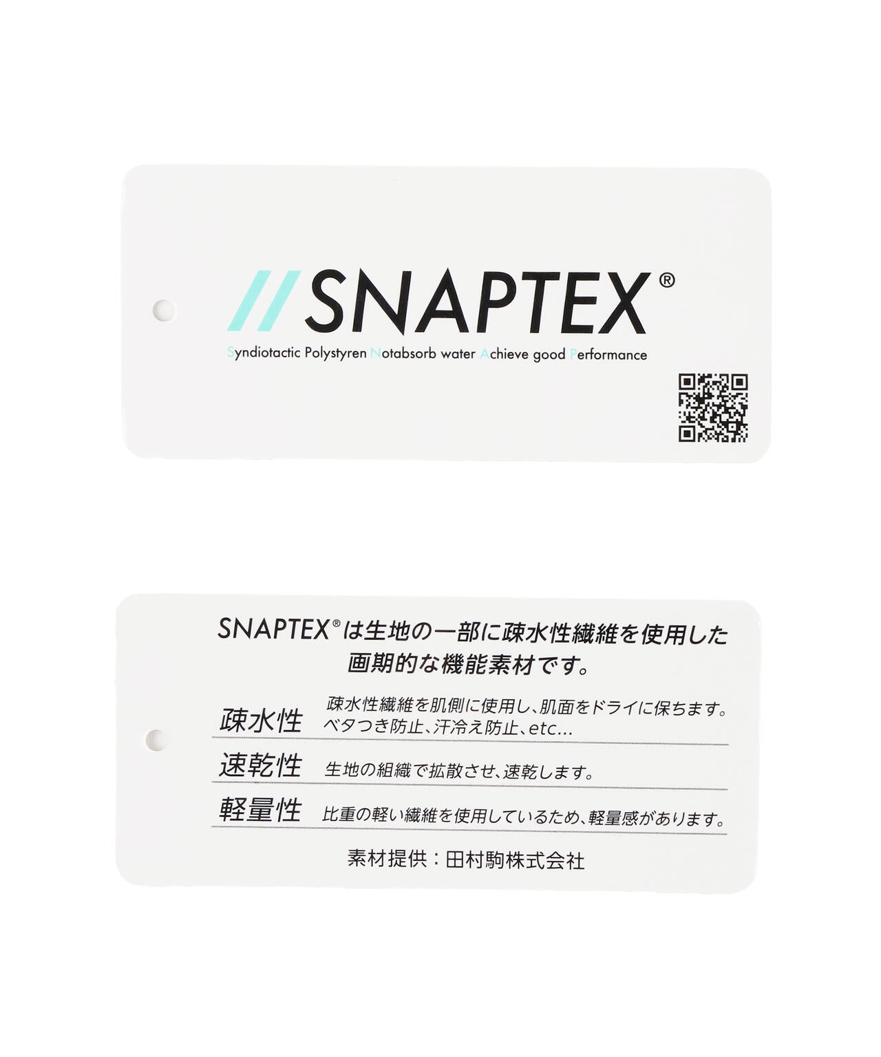 【PING APPAREL】SNAPTEXカノコインレーMr.PINGプリント半袖ハイネックカットソー ＜NATIVE＞ (LADIES)