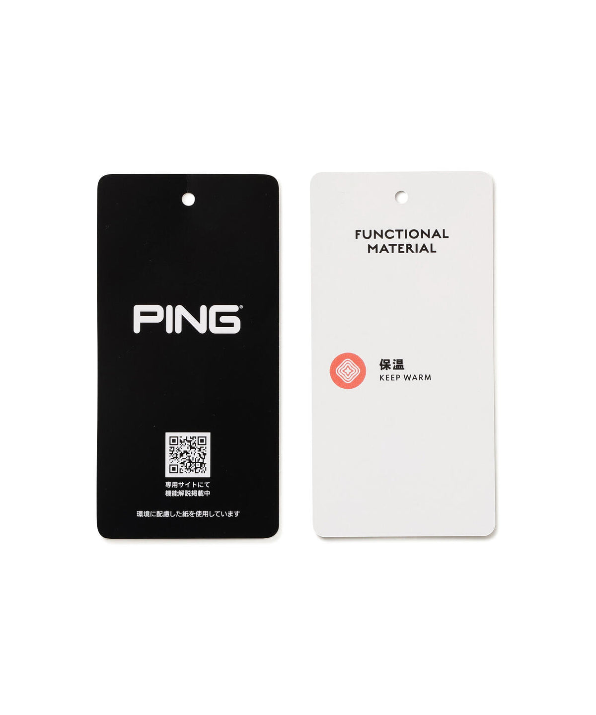 [PING APPAREL] 中綿スカート (LADIES)