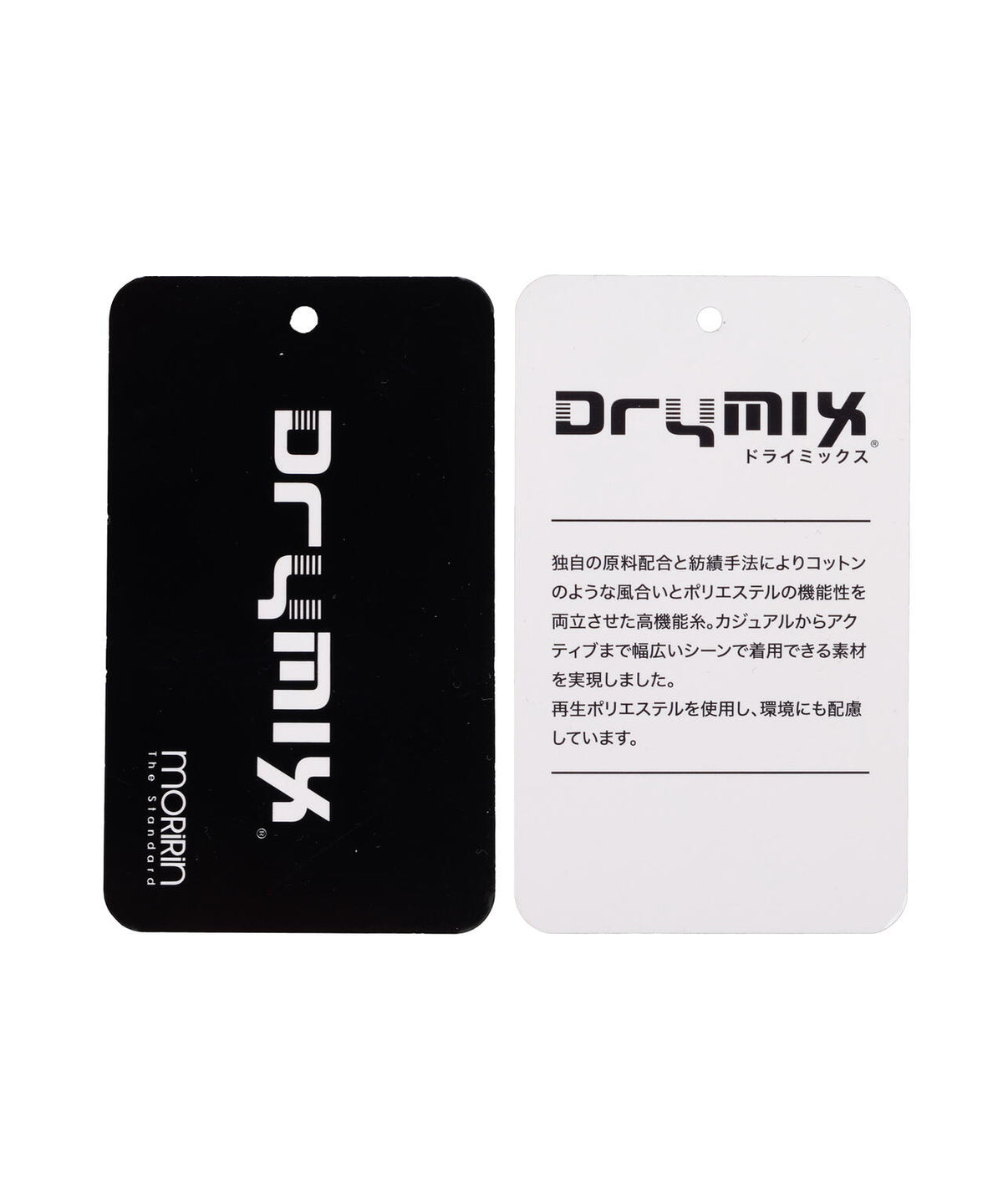 ［PING APPAREL］［吸水速乾・UVケア］10カラーMr.PINGダンシングロゴクルーネックプルオーバー (LADIES)