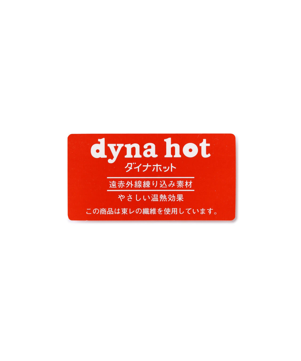サーモショートソックス (LADIES)
