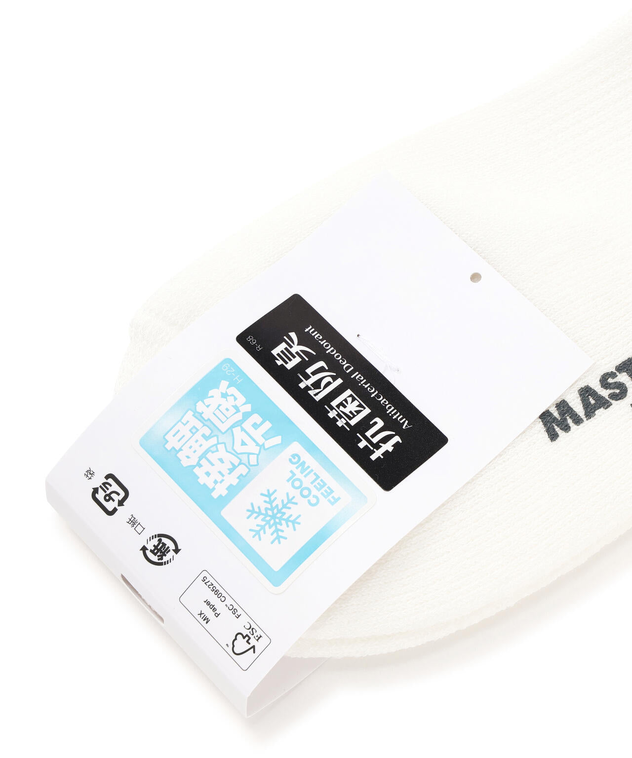 ラインロゴ冷感ショートソックス (MENS)