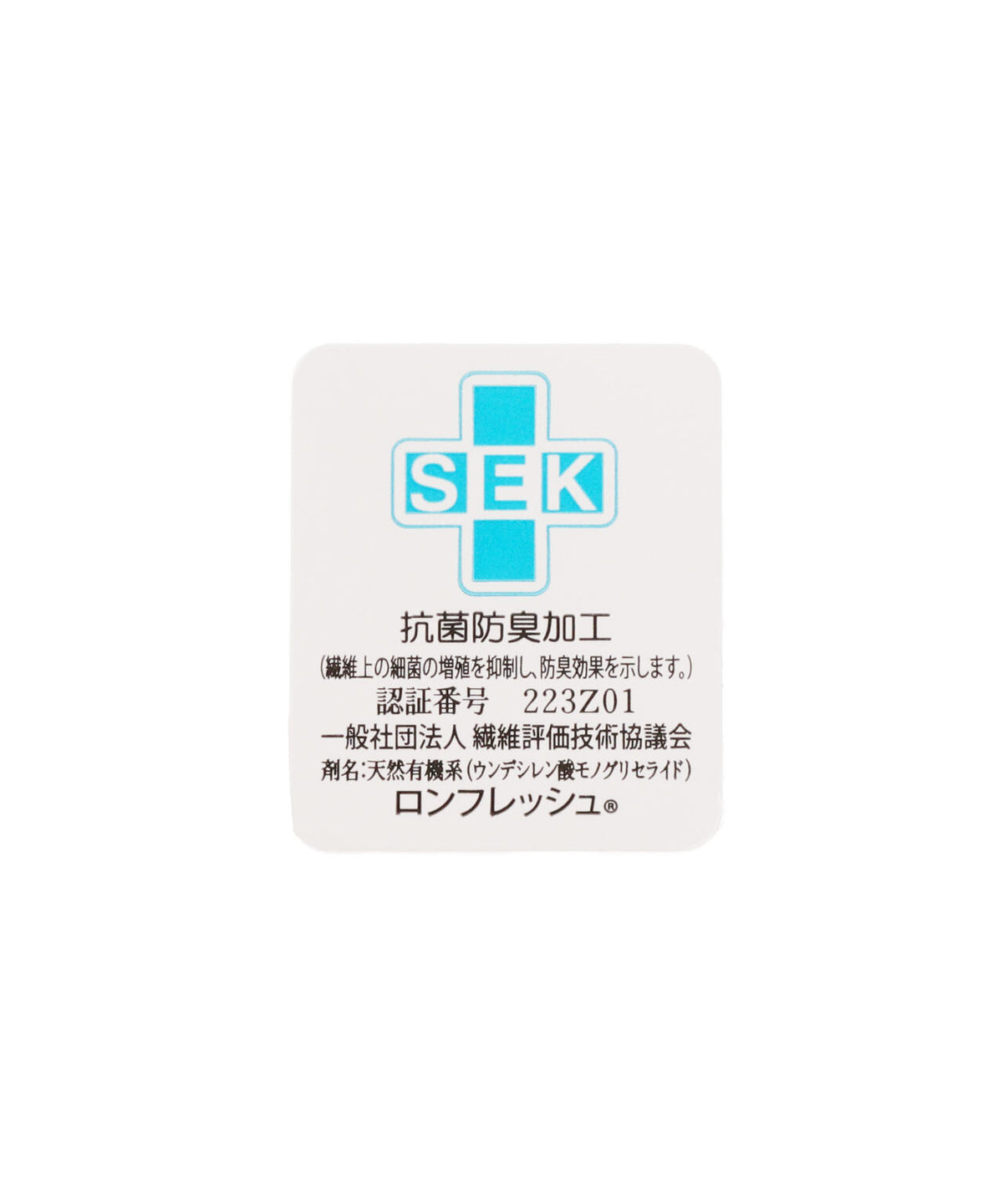 5本指アンクルソックス (WOMENS)