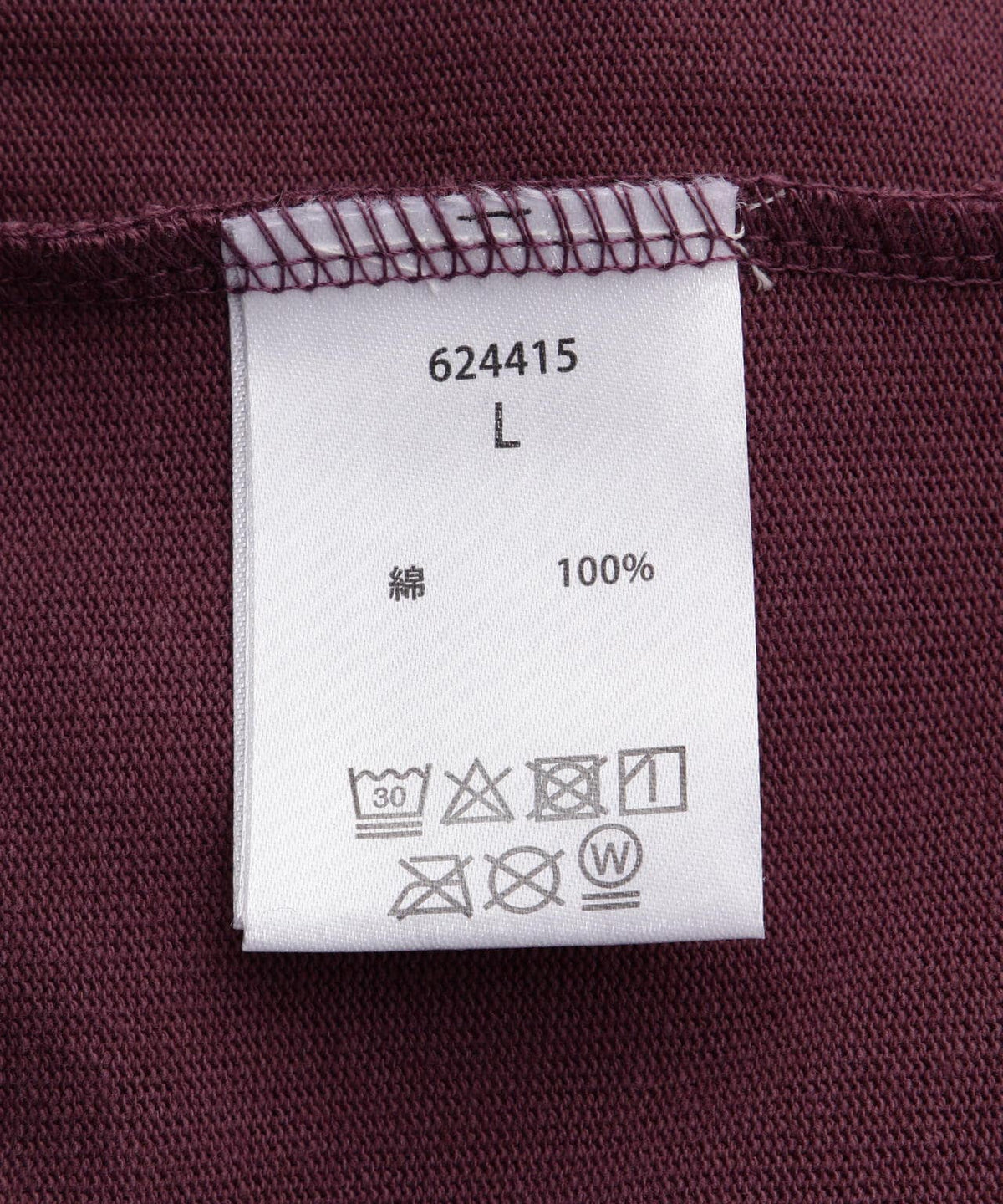 MANASTASH/マナスタッシュ　MS TUCK LONG SLEEVE TEE　タックロングスリーブティー