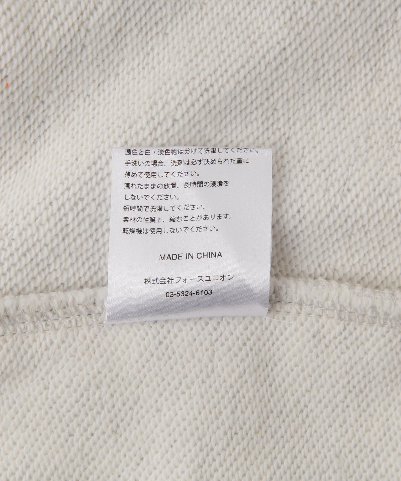 Acy /エーシー　HI NECK SWEAT