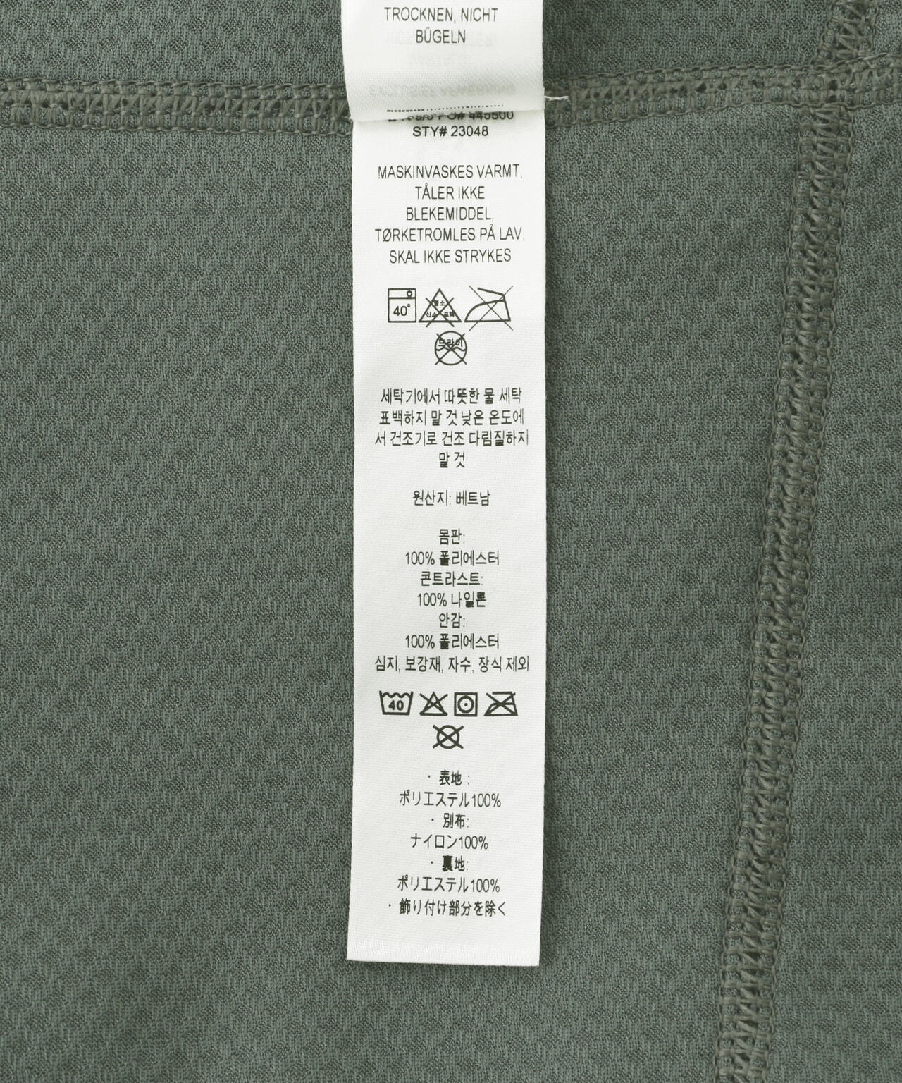 Patagonia/パタゴニア　メンズ・クラシック・レトロX・ベスト　23048