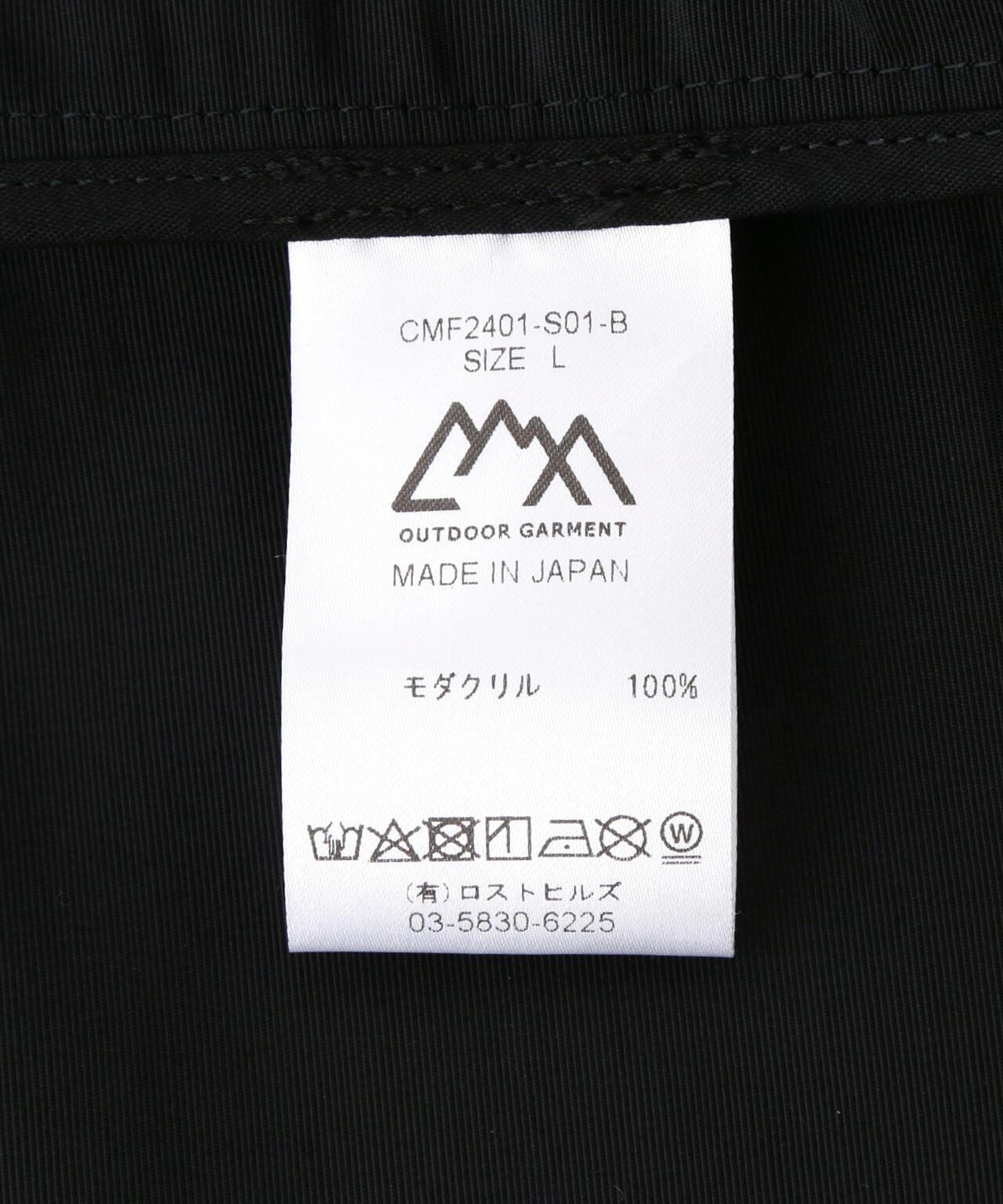 CMF OUTDOOR GARMENT  別注MILITARY BB SS SHIRT