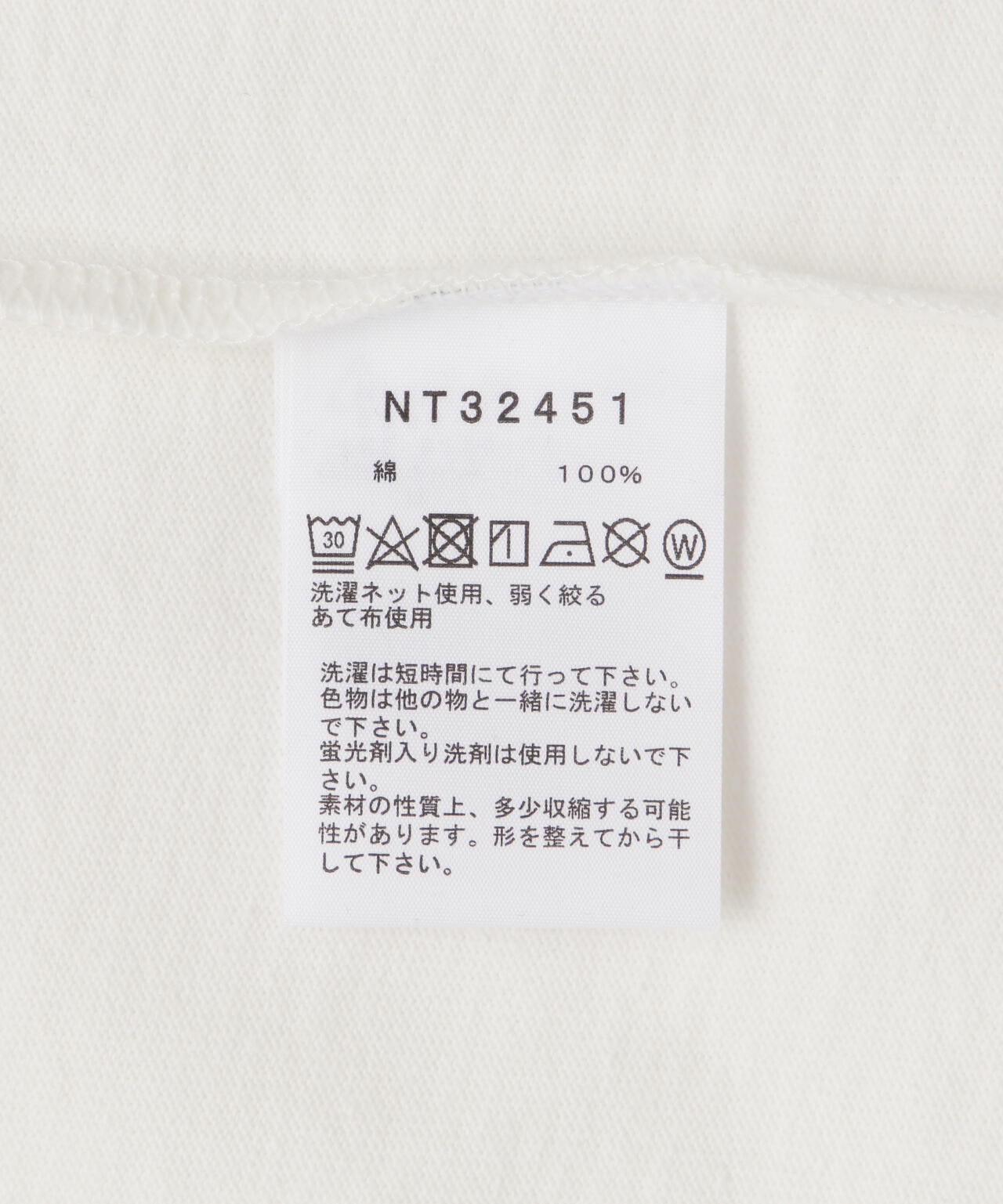 THE NORTH FACE/ザ・ノース・フェイス S/S GEO Square Logo Tee
