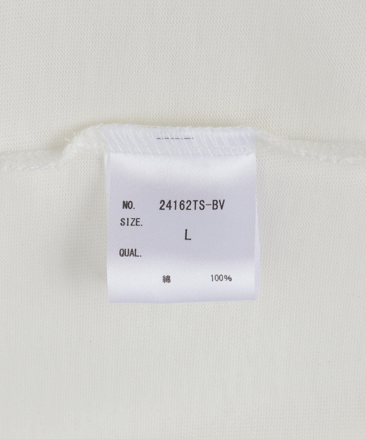B omnivore/ビーオムニボー OMNIVORE S/S TEE