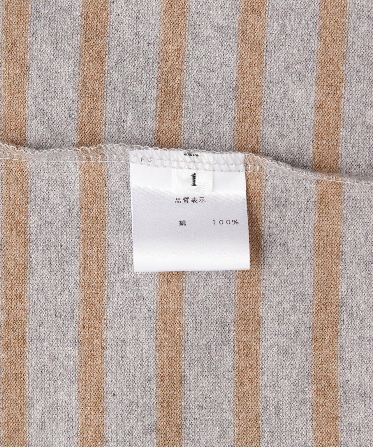 SOGLIA/ソリア　OPEN END BORDER TEE リンガーボーダーＴ