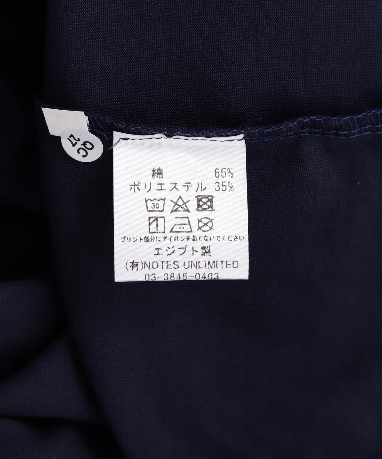 NIRVANA/ニルヴァーナ  ANGELIC GRADIENT L/S TEE　ロンT