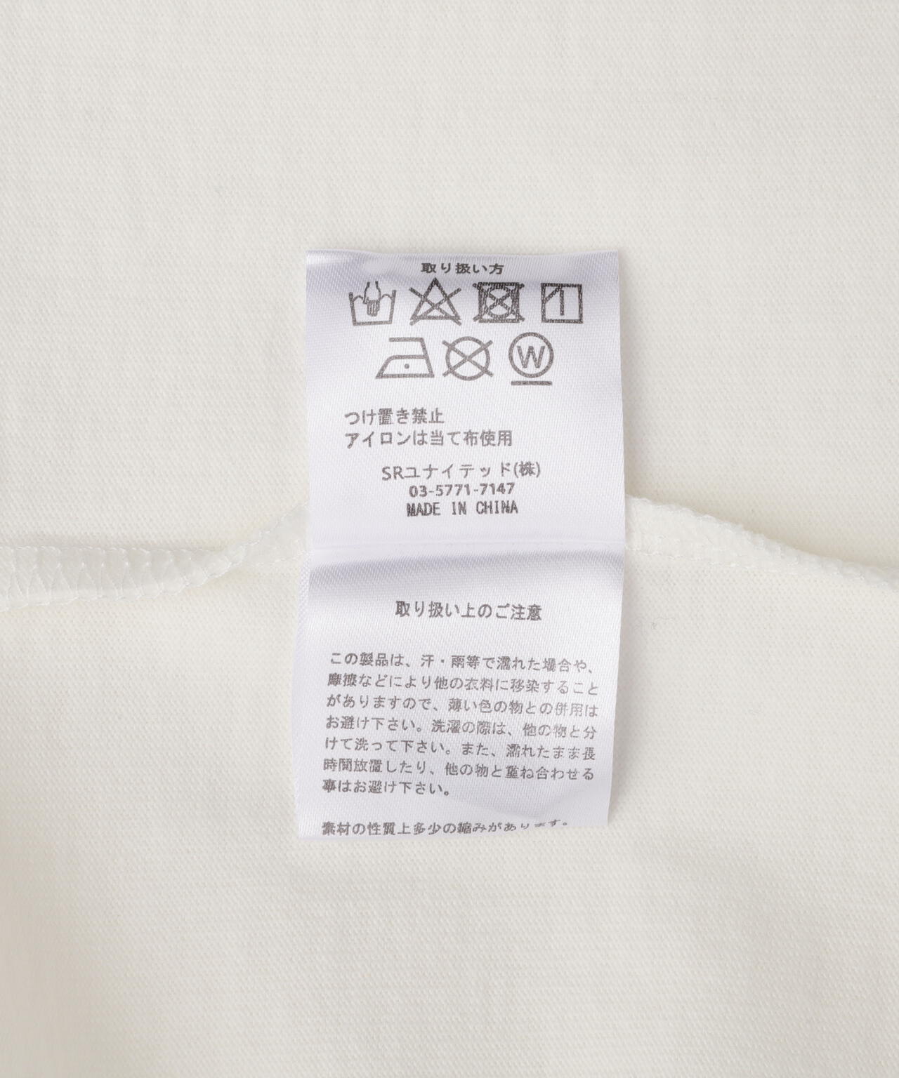 B omnivore/ビーオムニボー　L/S FLOCKY LOGO