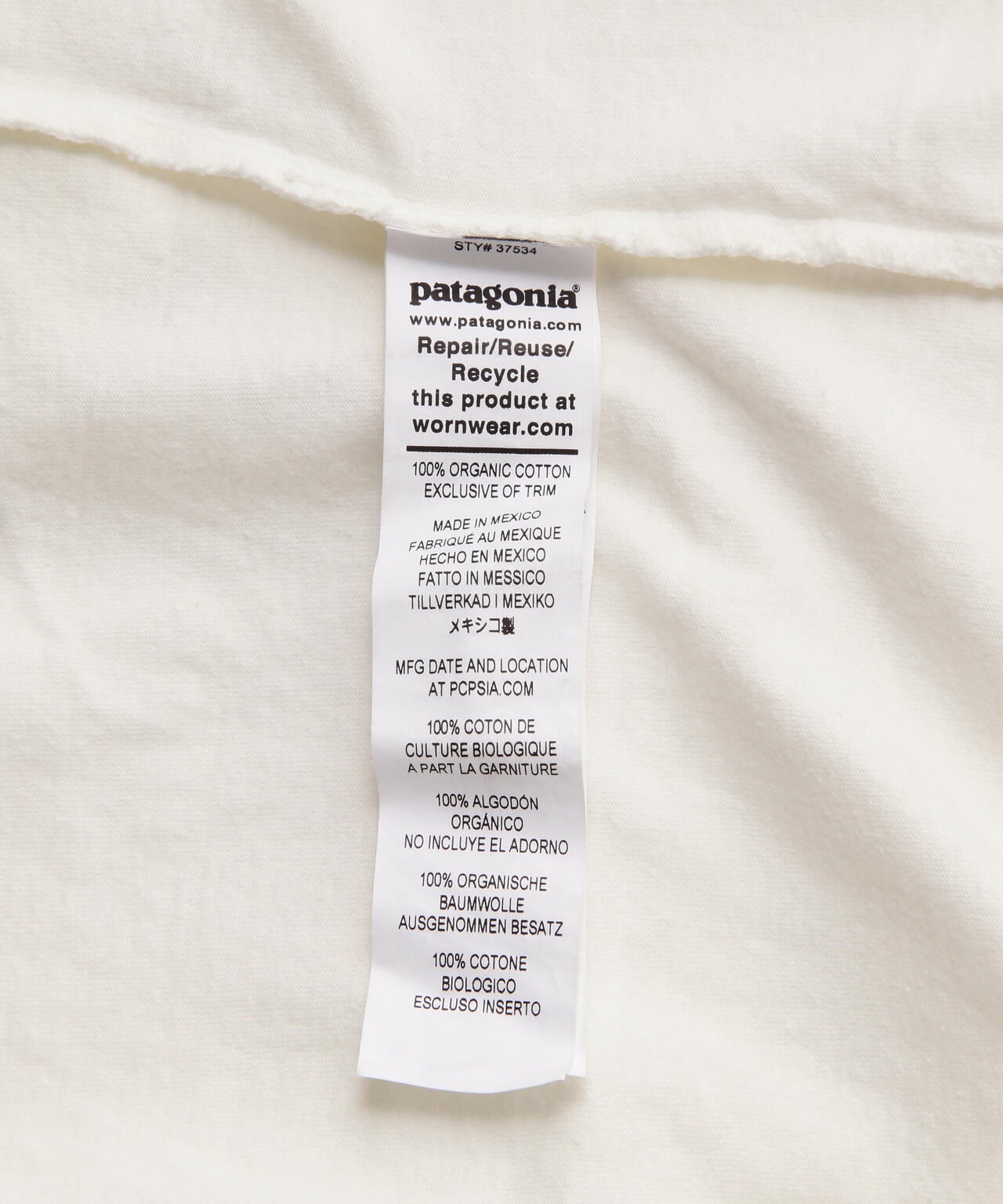 Patagonia/パタゴニア　メンズ・'73 スカイライン・オーガニック・Tシャツ