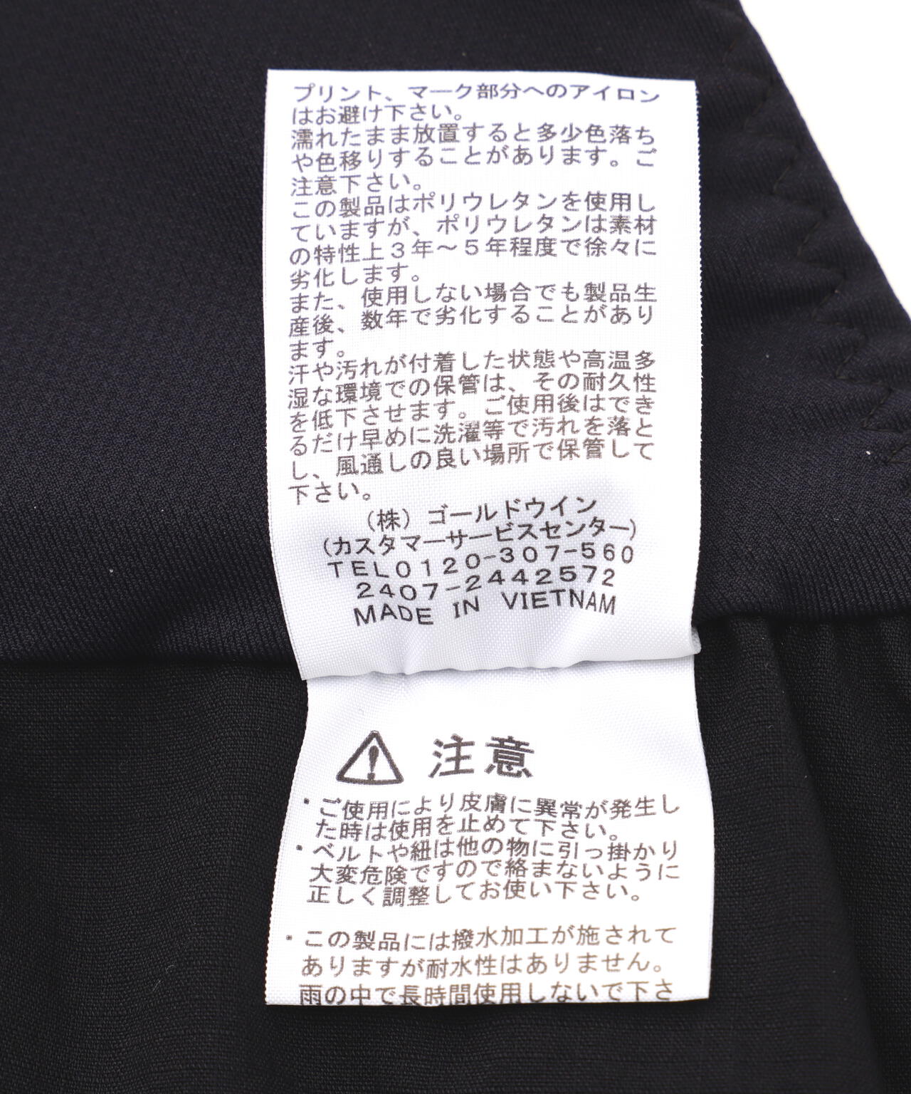 THE NORTH FACE/ザ・ノース・フェイス ENRIDE SHORT エンライドショーツ