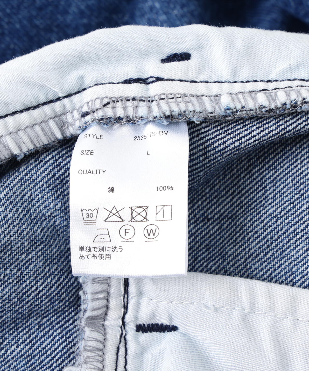 B omnivore/ビーオムニボー　DENIM WIDE SHORTS デニムワイドショーツ