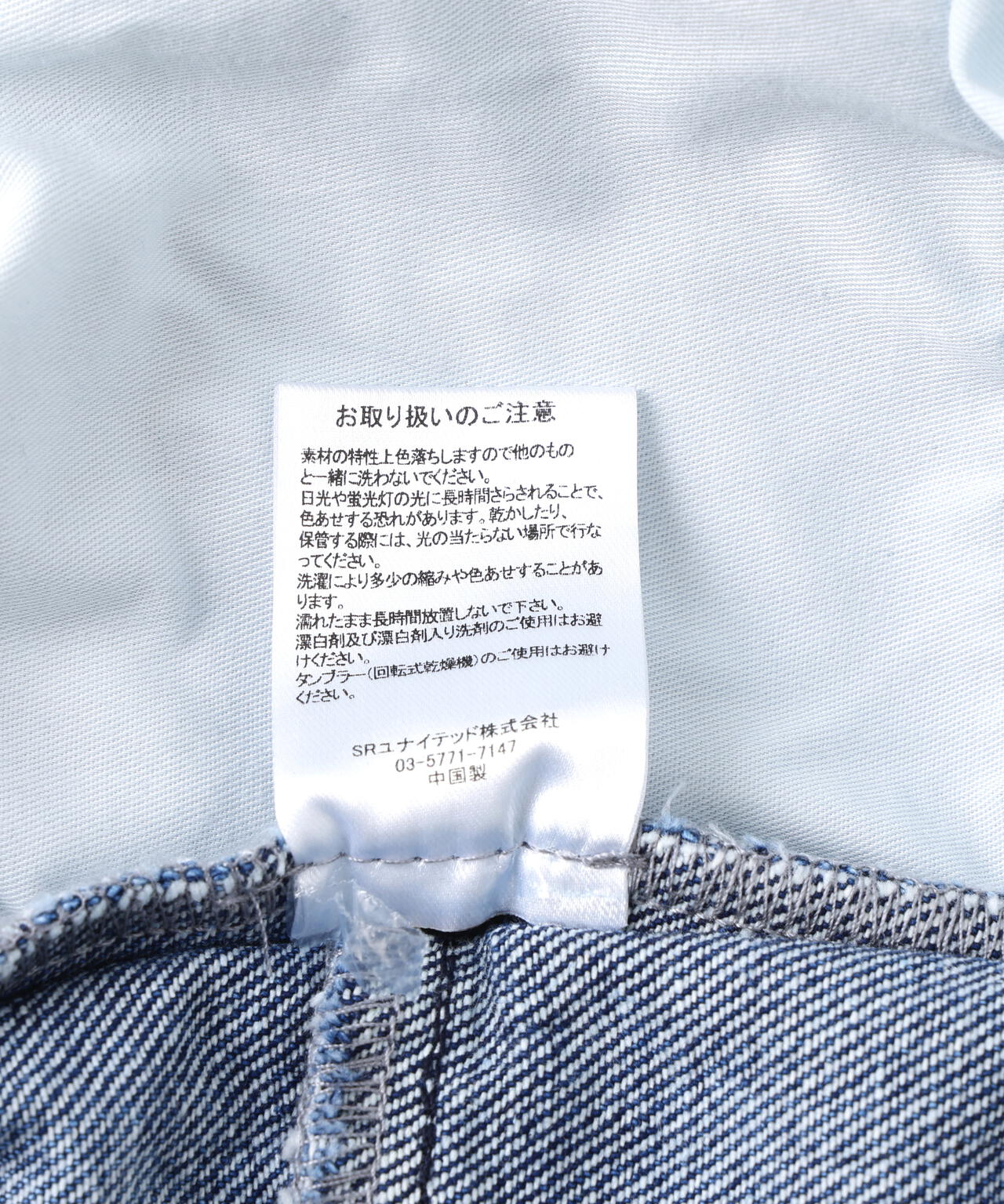 B omnivore/ビーオムニボー　DENIM WIDE SHORTS デニムワイドショーツ