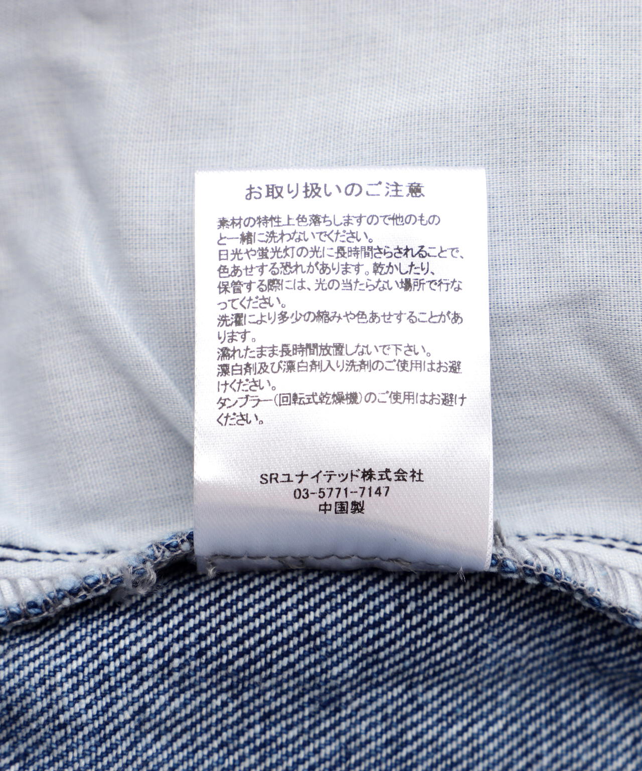 B omnivore/ビーオムニボー　DENIM BELT SHORTS デニムベルトショーツ