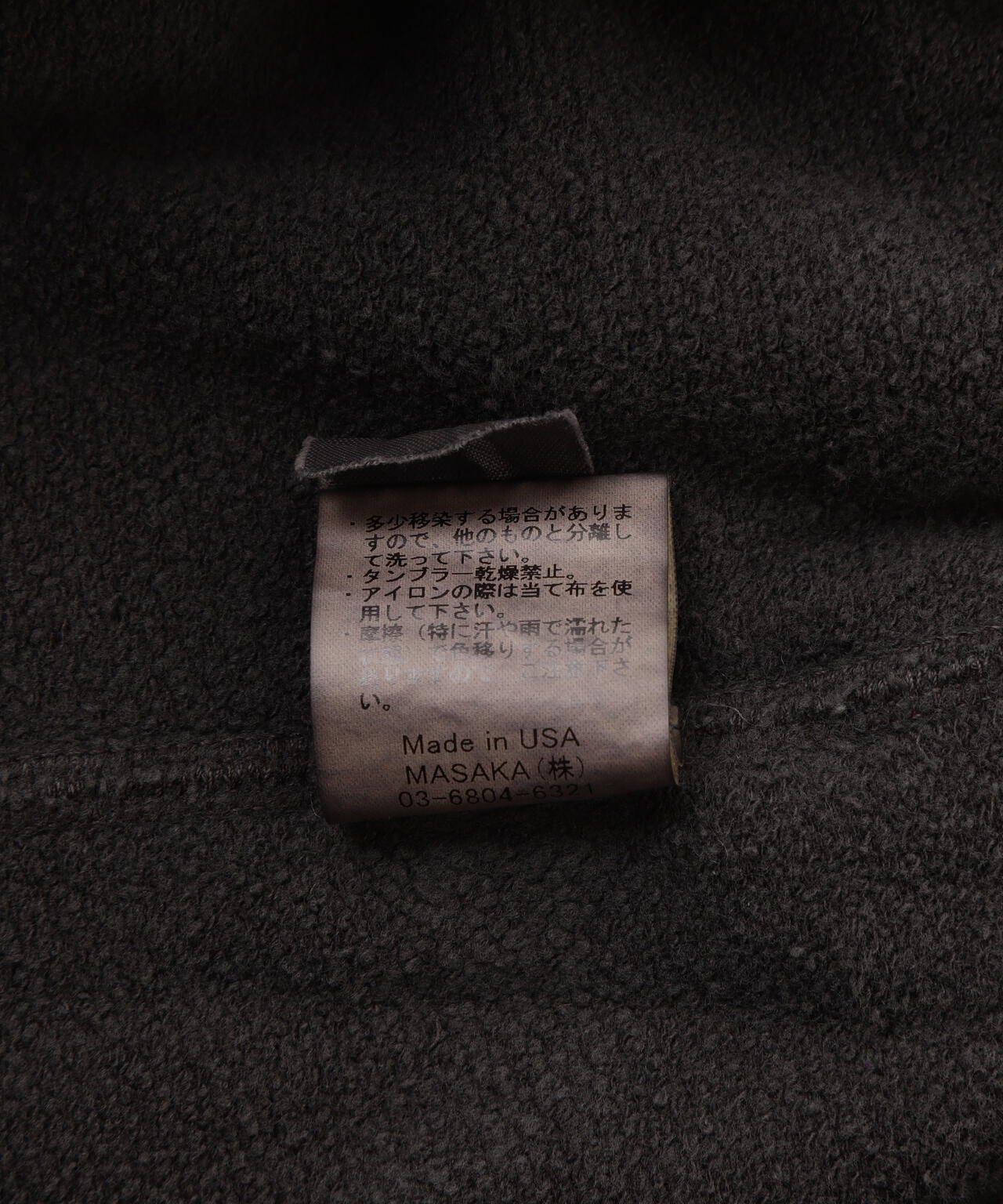 MIXTA/ミクスタ  MIXTIGER CREW NECK SWEAT RAGRAN