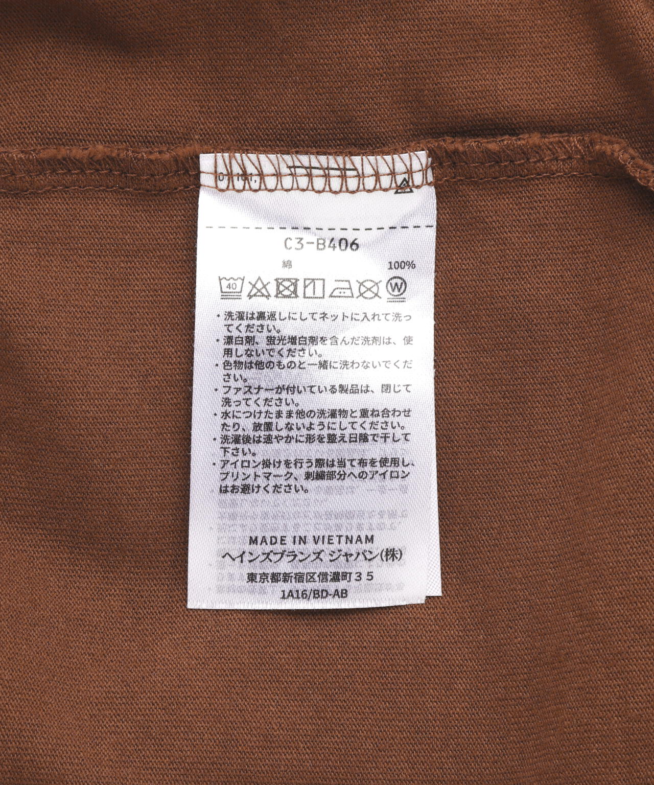Champion/チャンピオン　3/4 SLEEVE FOOTBALL T-SHIRT フットボール
