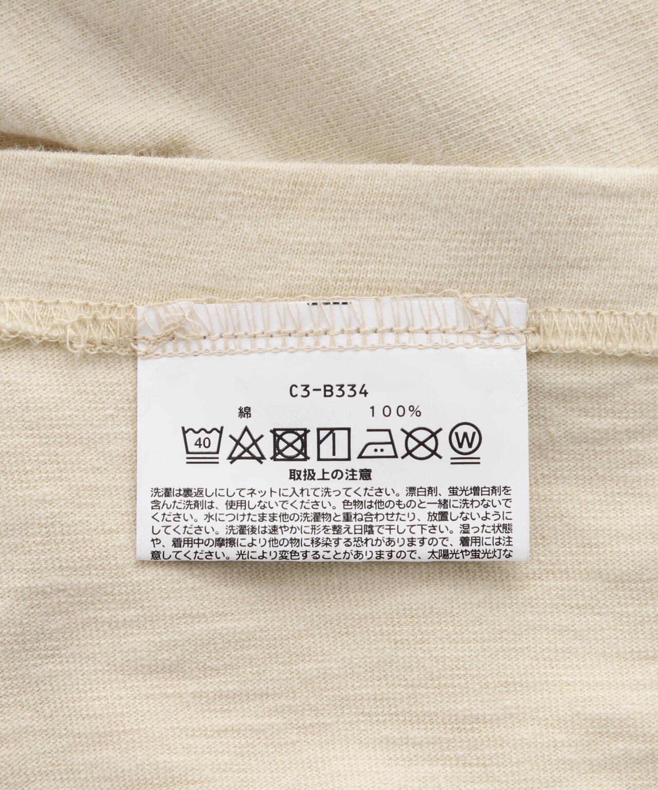 Champion/チャンピオン SHORT SLEEVE T-SHIRT