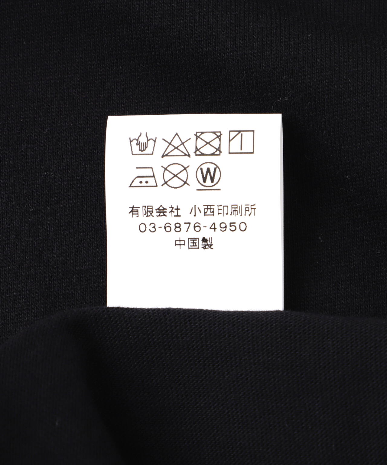 Chaos Fishing Club/カオスフィッシングクラブ　Doraneko T-shirt