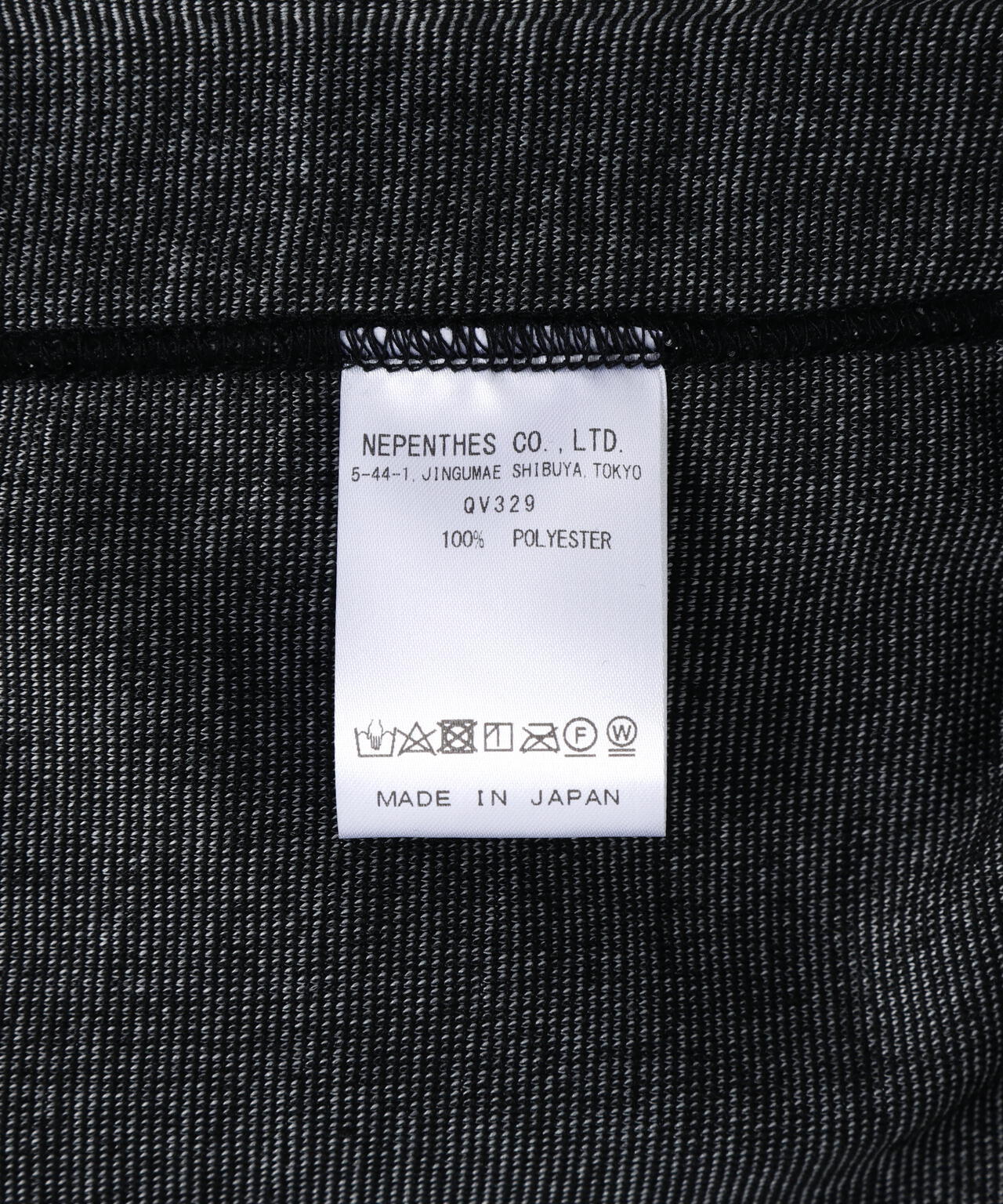 Needles/ニードルズ　Rib Collar Track Jacket - Spider Web