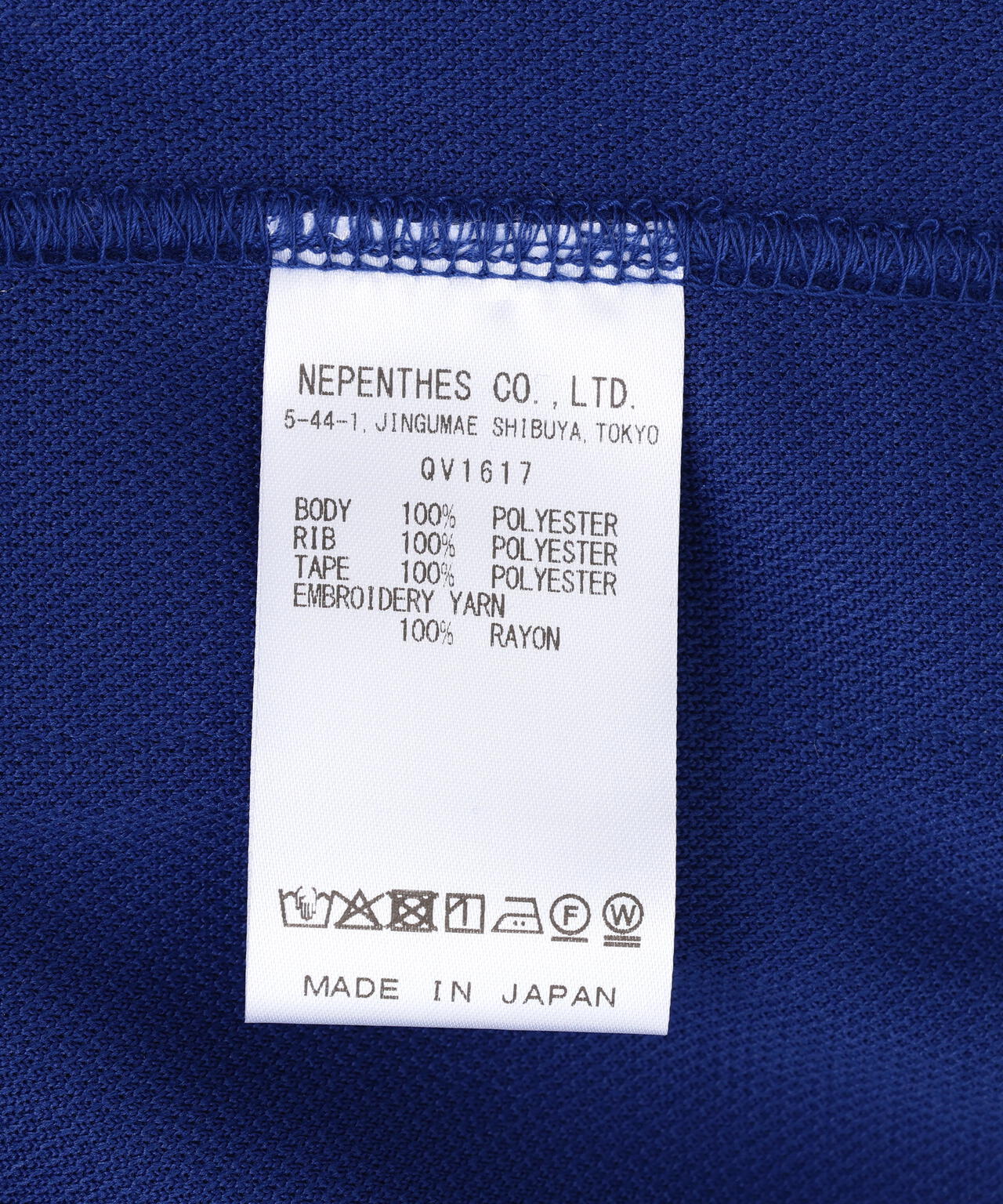 Needles/ニードルズ  別注Track S/S Crew Neck Shirt-Poly Smooth