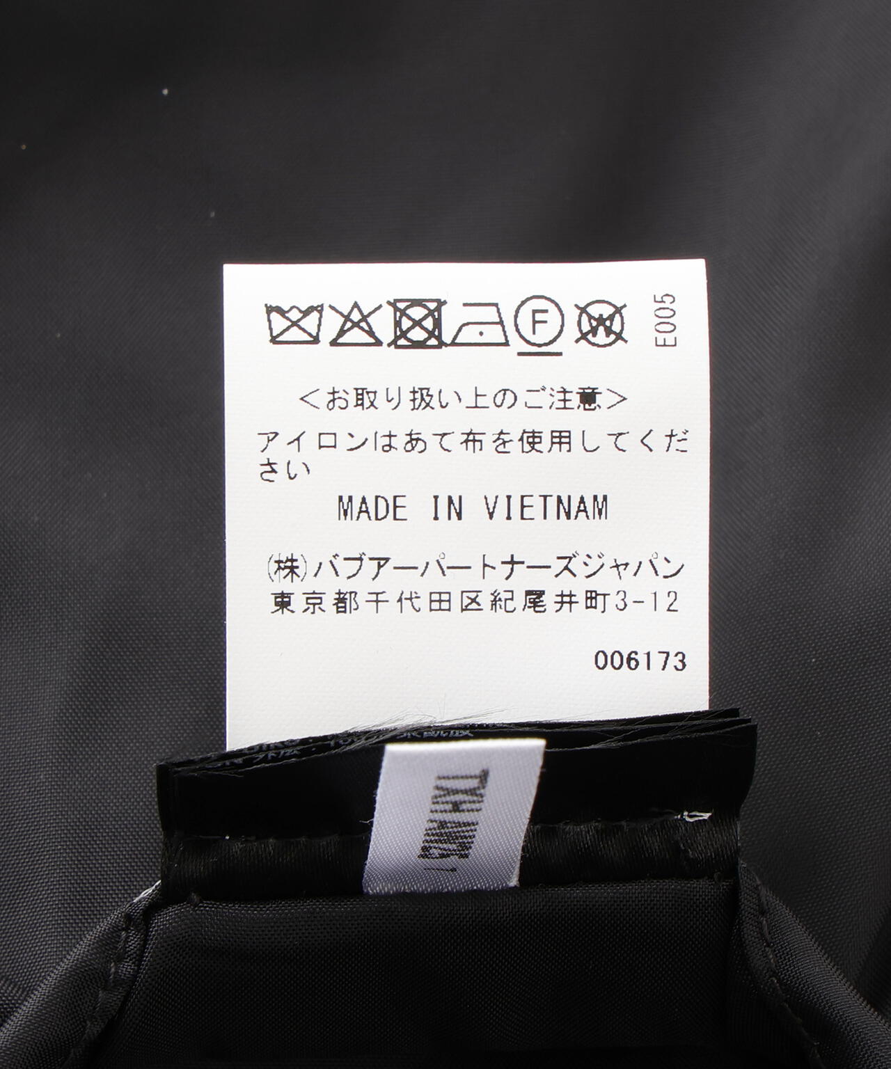 Barbour/バブアー  EXMOOR QUILTING MID-LENGTH COAT エクスモアキルティングミドルレングスコート