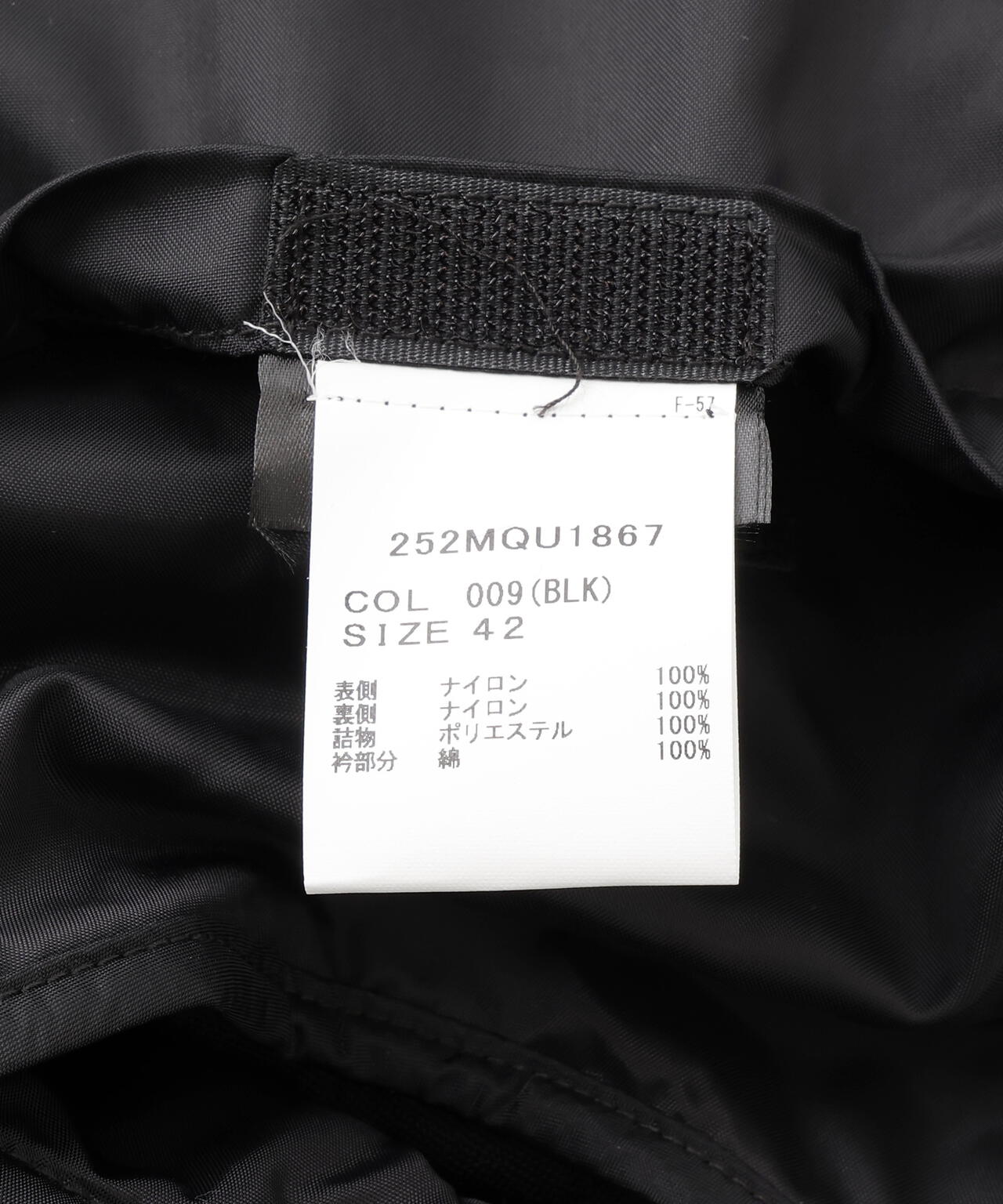 Barbour/バブアー  EXMOOR QUILTING MID-LENGTH COAT エクスモアキルティングミドルレングスコート